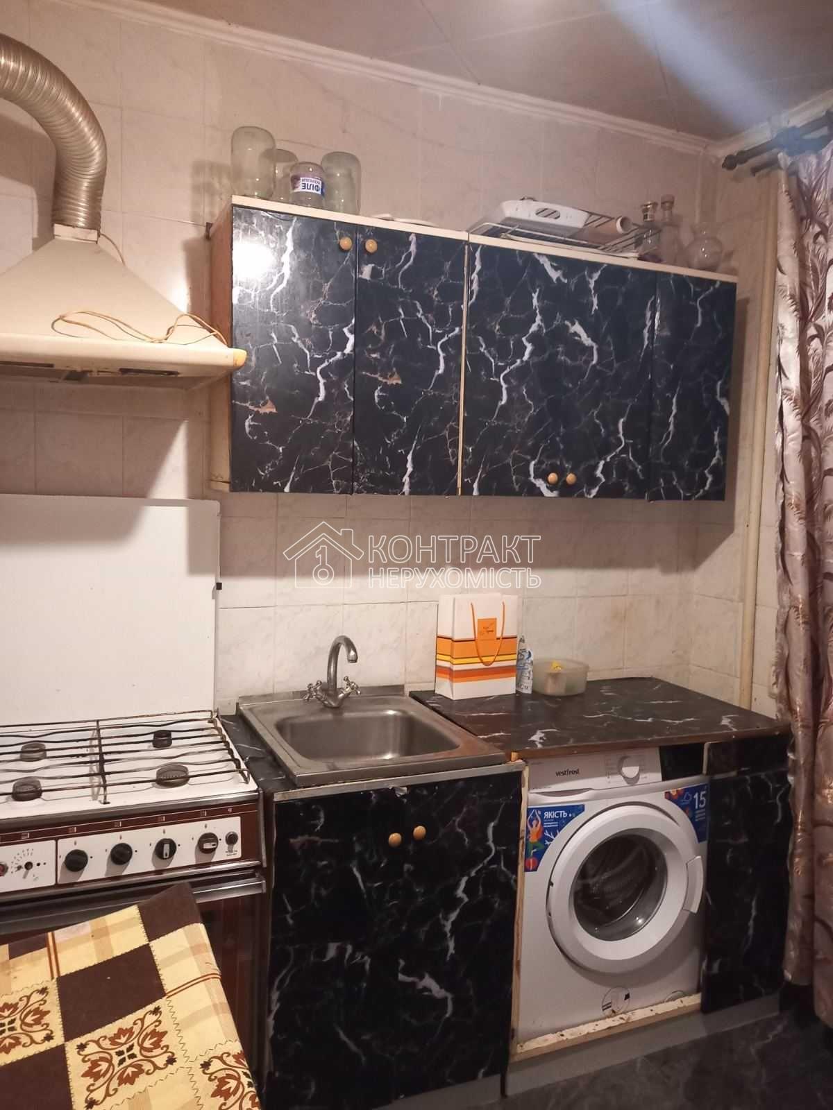 Продається 1 кімн.кв. метро Салтівська