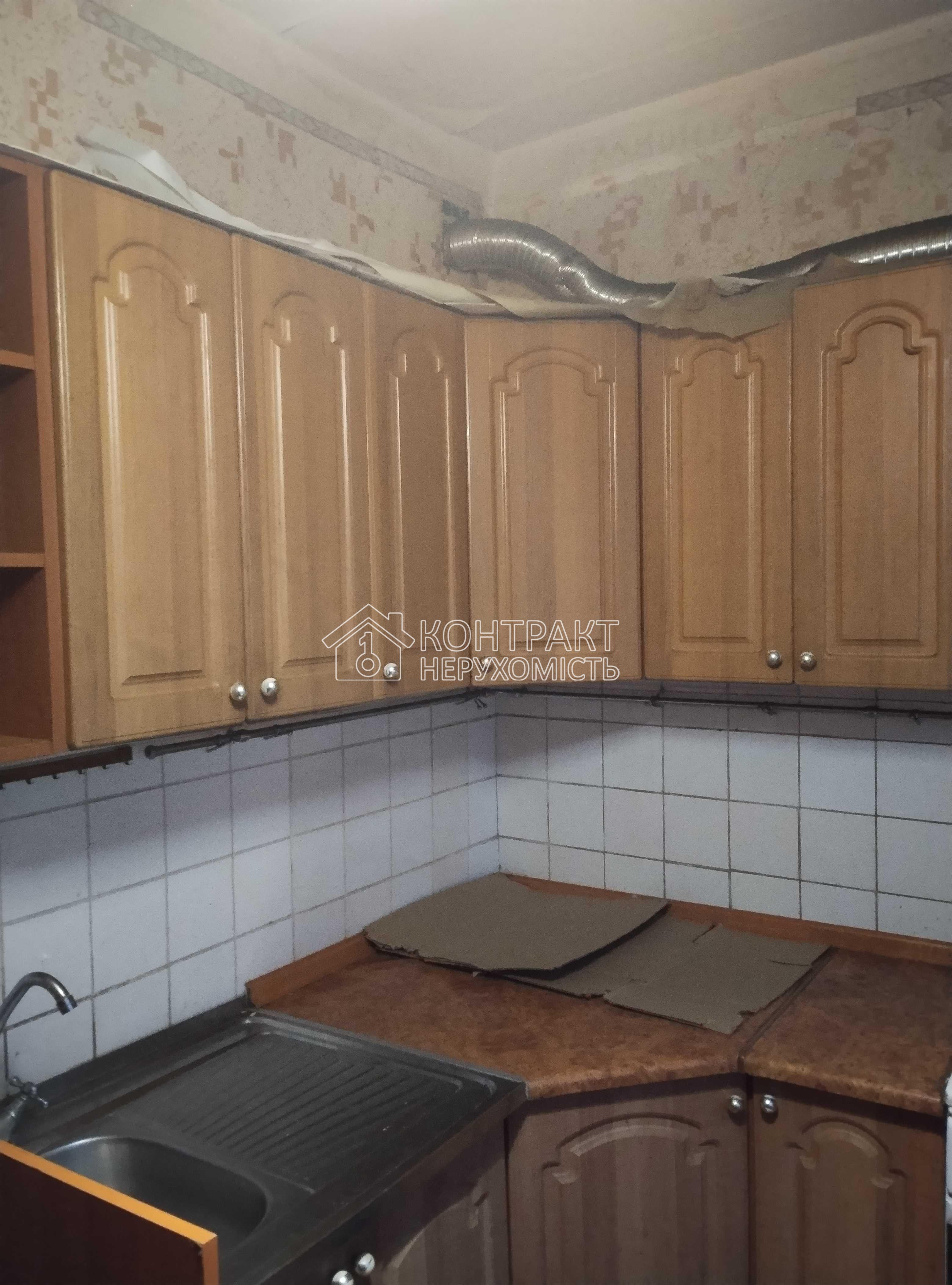 Продам свою 1к. квартиру