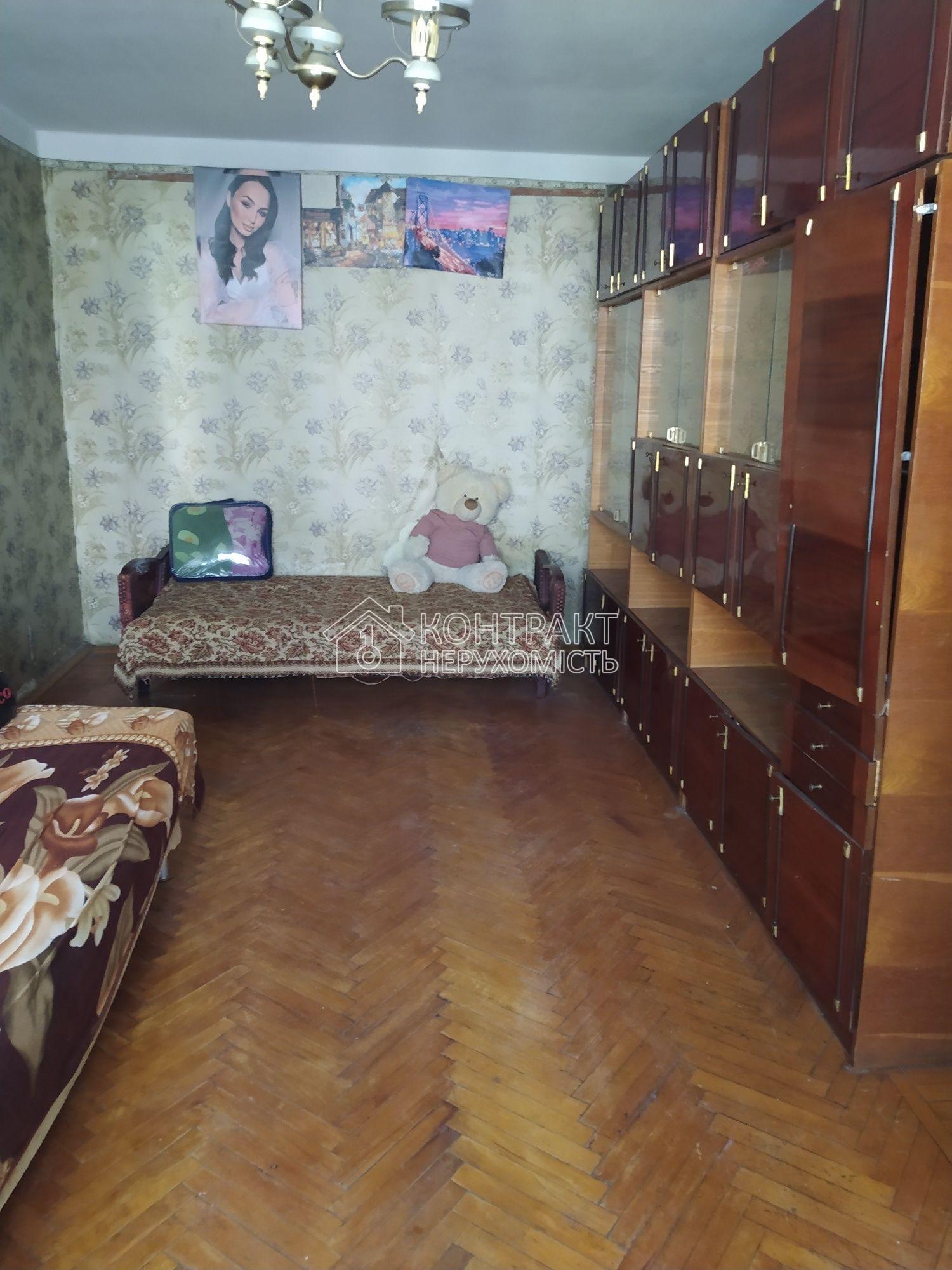 кімната
