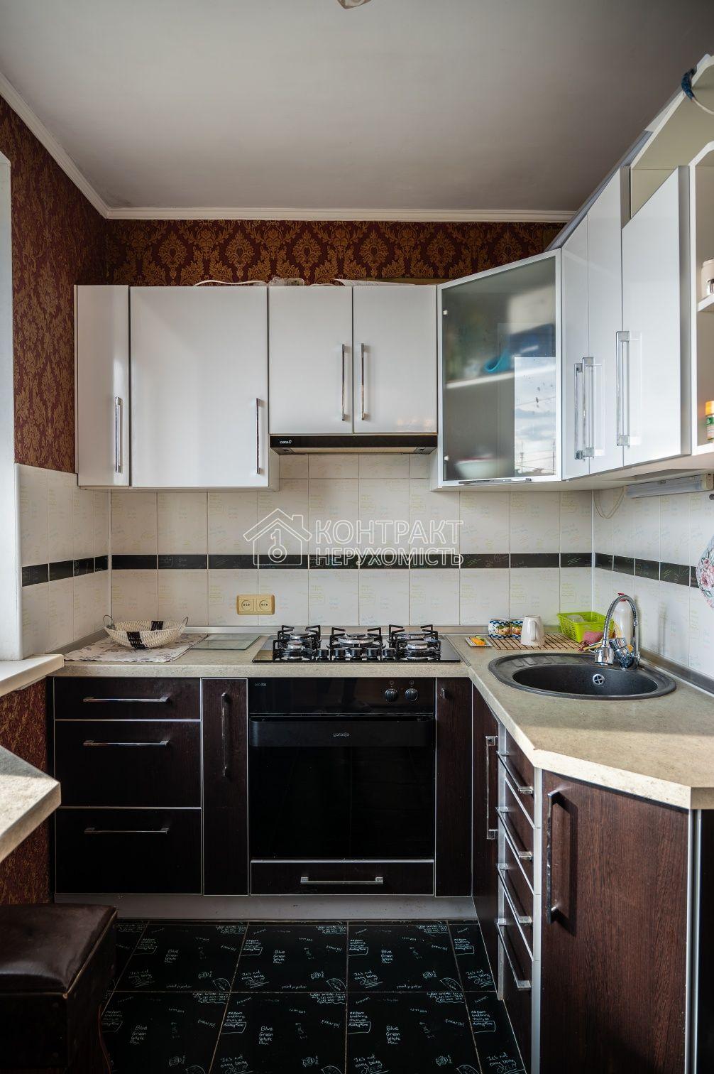 Продаж 3-х кім. квартири, Горизонт