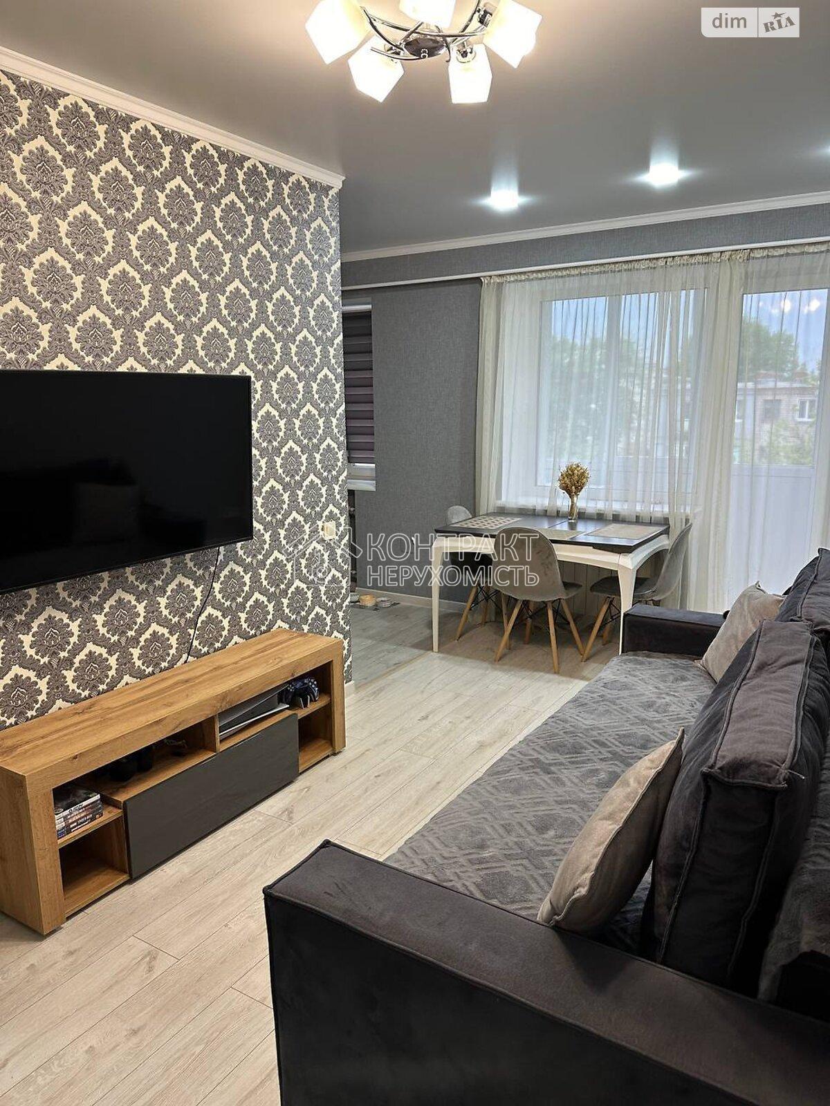 Продажа 2к квартиры 43 кв. м²