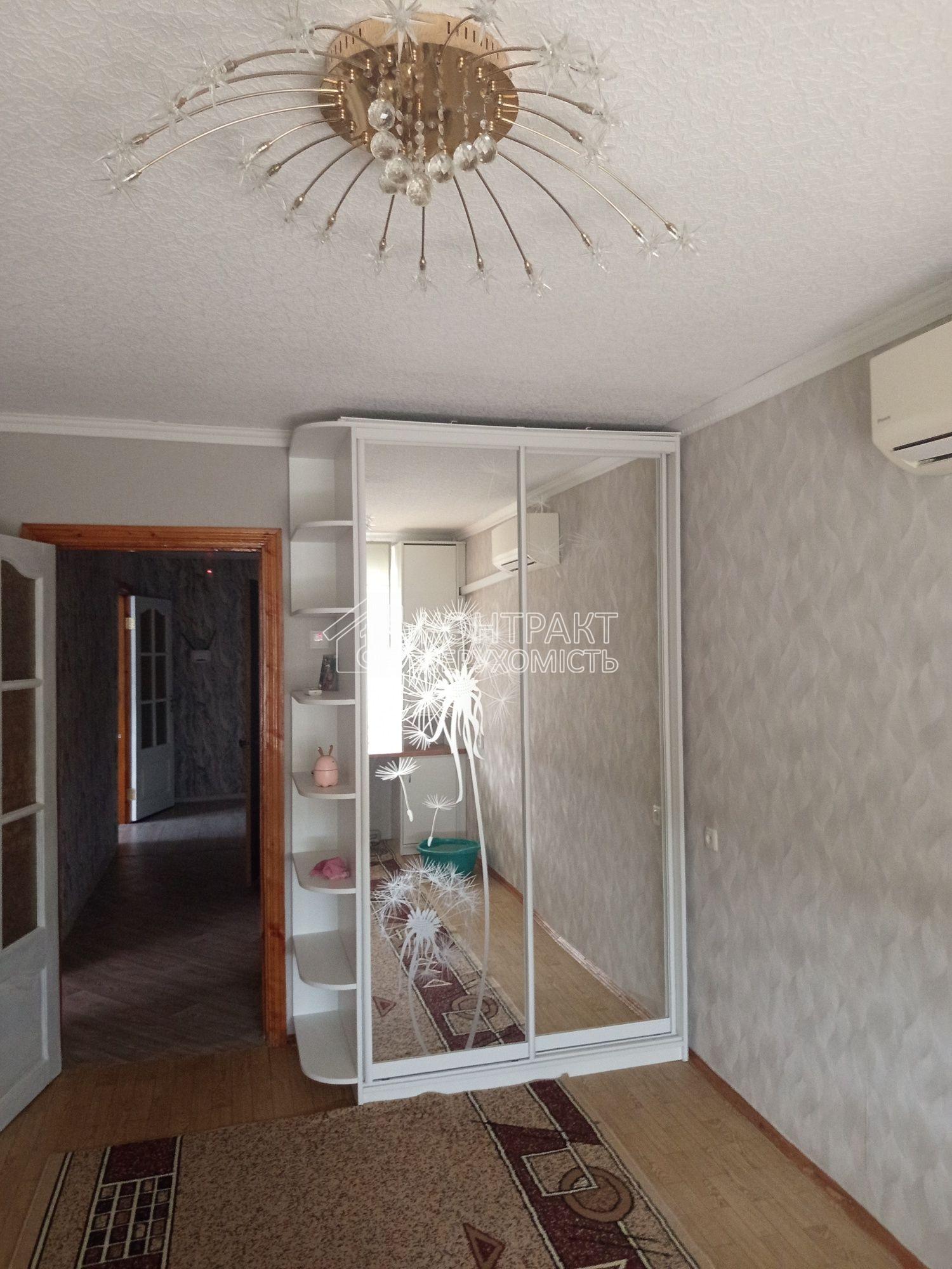 Здам 2--х кв. в центрі парк Стрелка