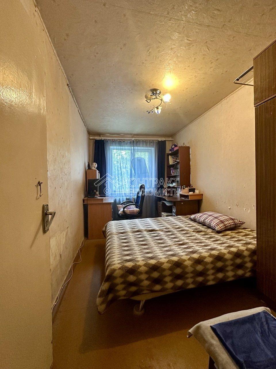 Продам 2ком 3/5 Каденюка (Танкопия) Дворец спорта Новые дома