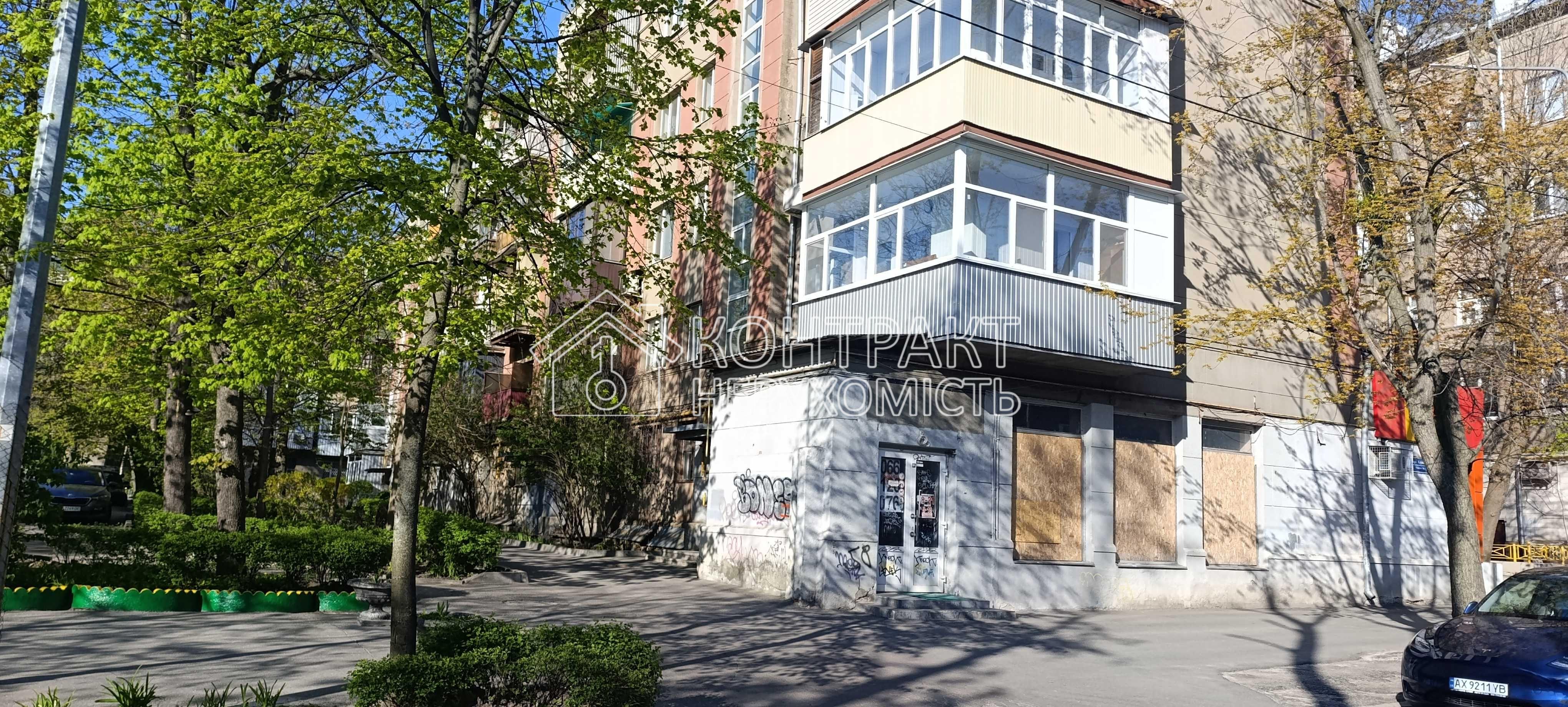 кімната