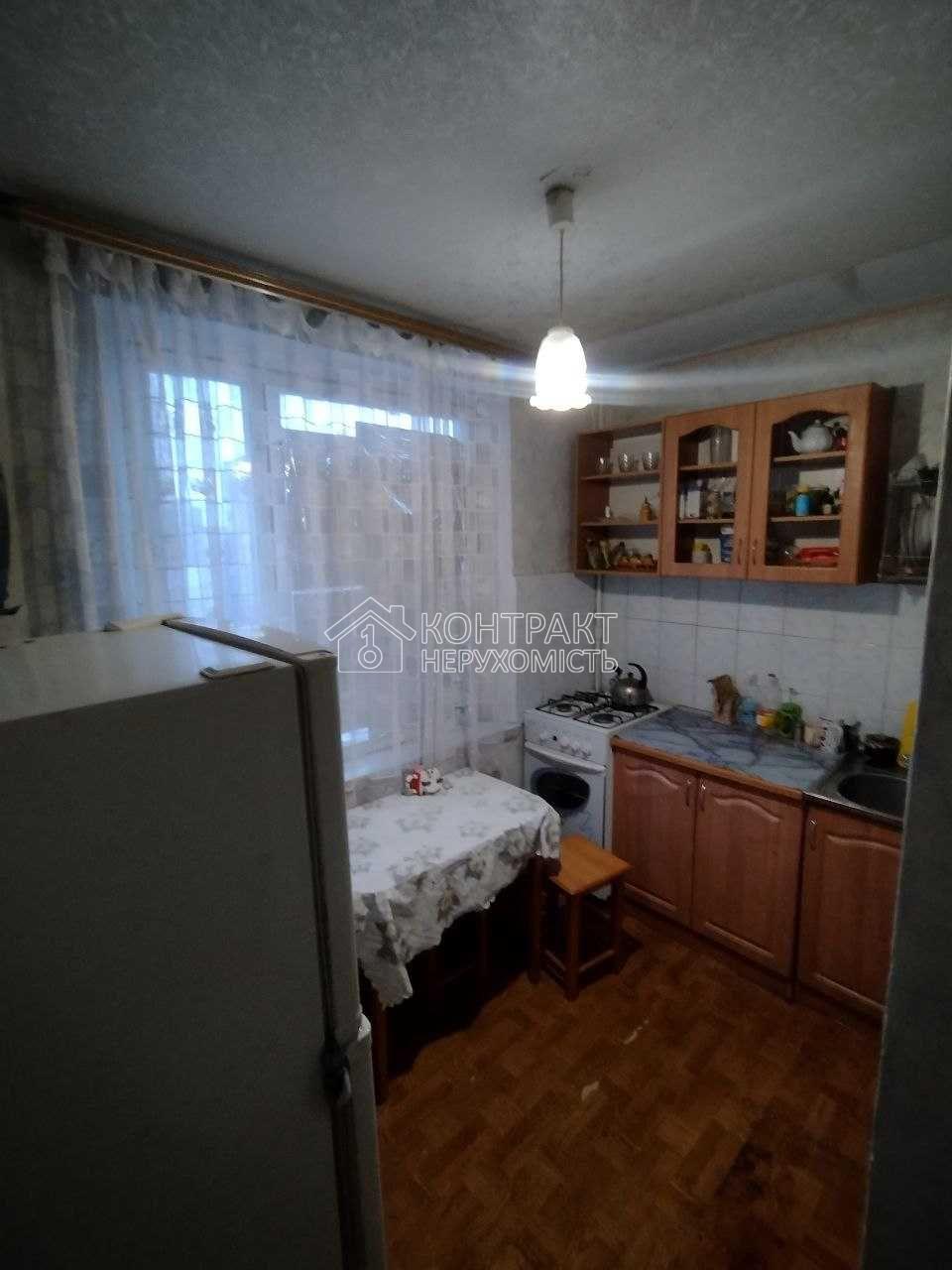 Продаж 1 кім. квартири, Салтівка