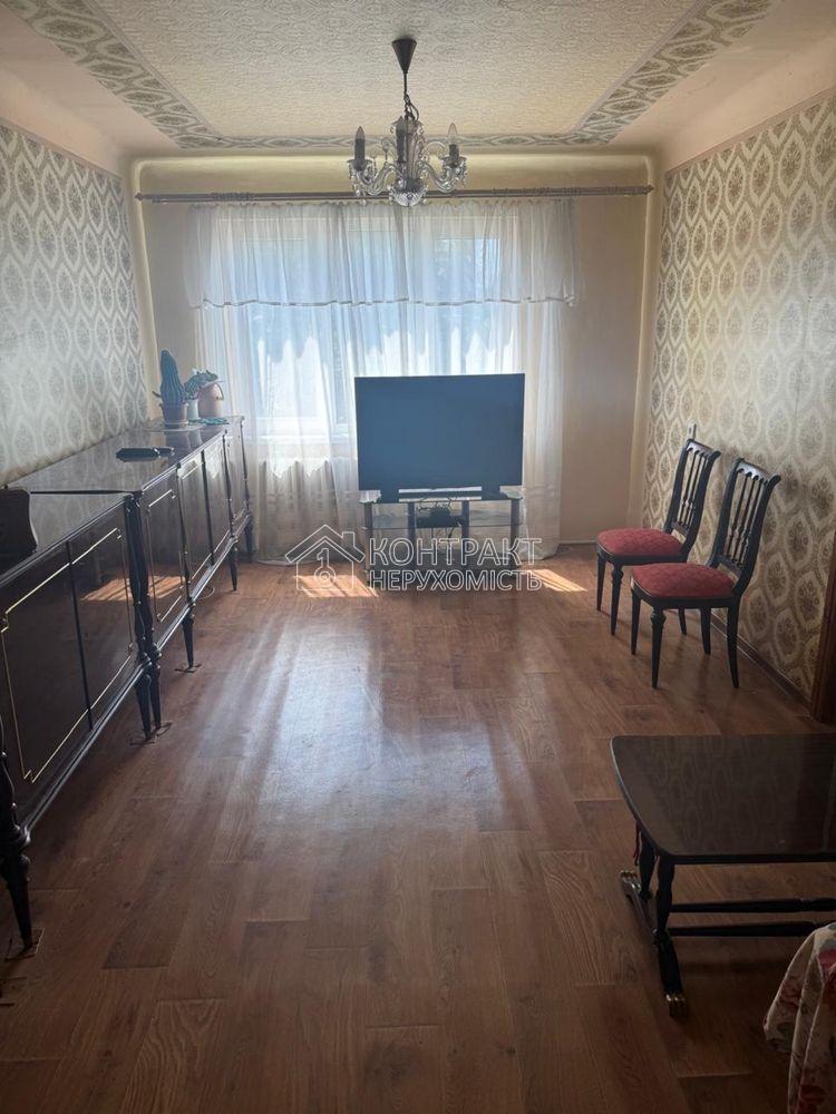 кімната