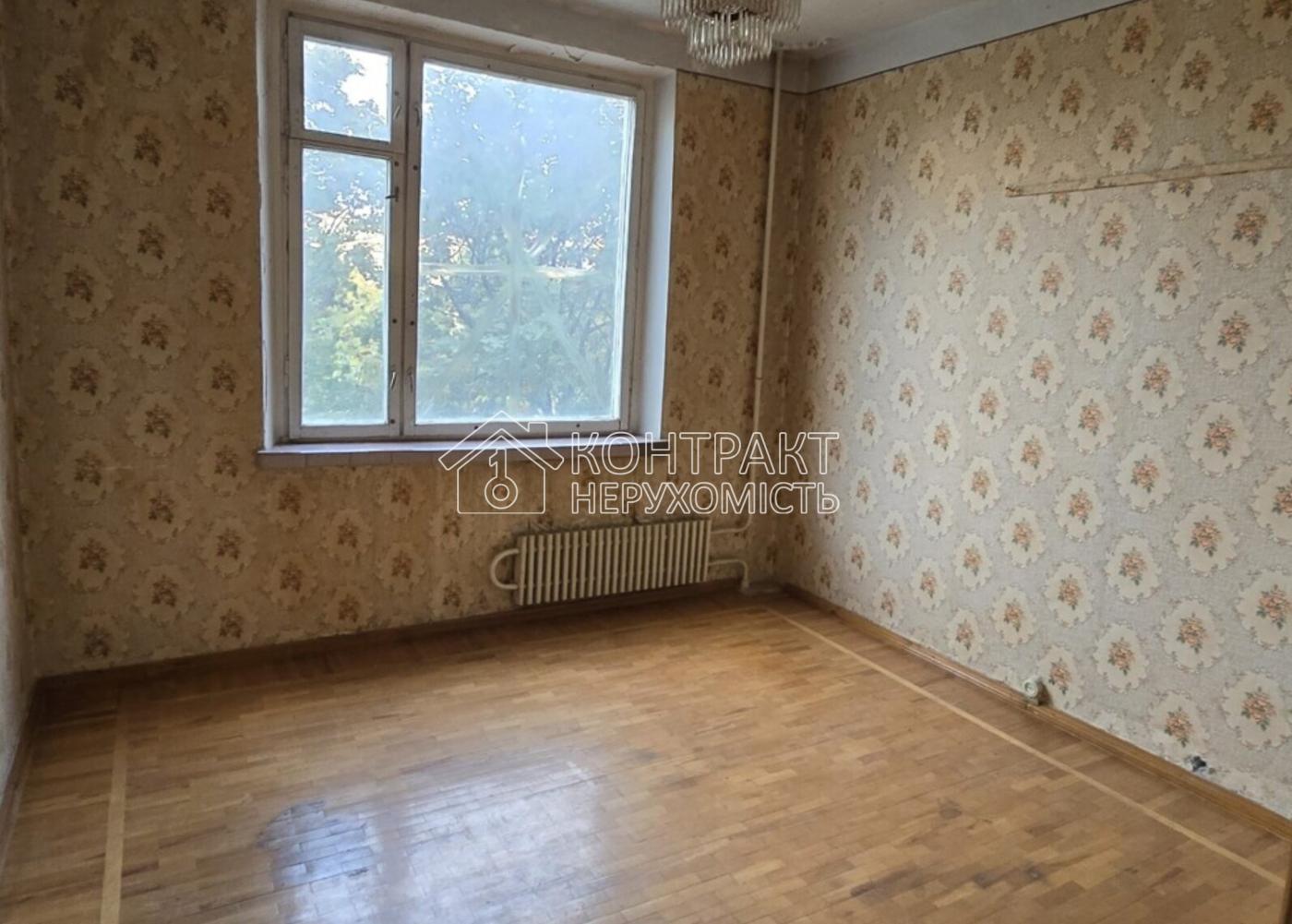 Продаж 2к квартири 46 кв. м на просп. Тракторобудівників