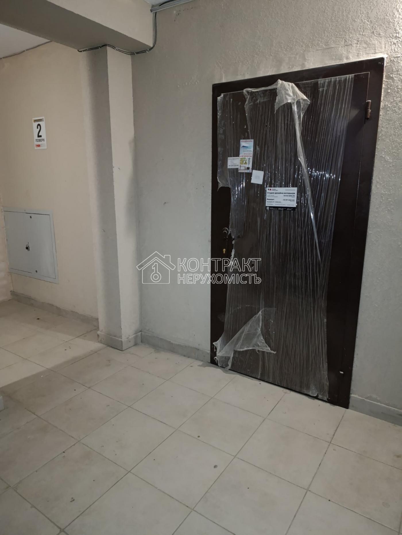 Продам 1-кім. кв. Мира-3, ХТЗ, метро Індустріальна