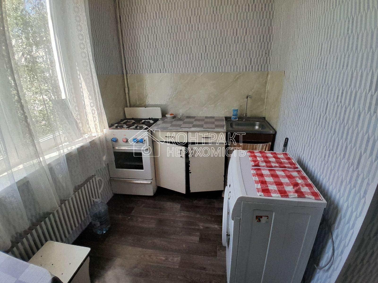 Здається 1 км,квартира в центрі Баварії