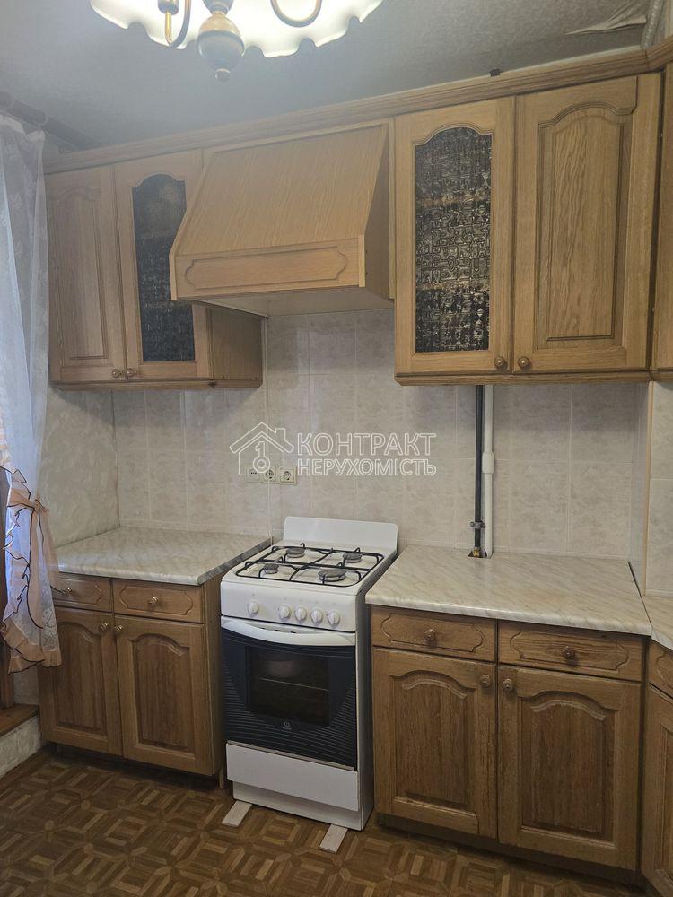 Затишна 1-кімнатна квартира на Салтівці — заїжджай і живи!