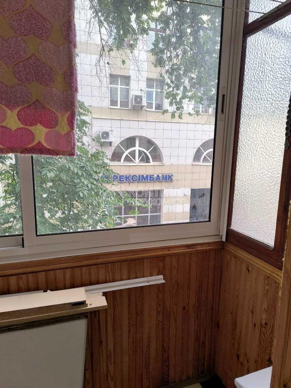 кімната