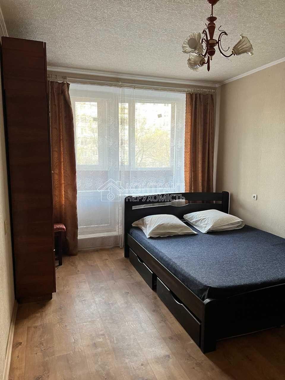 Здається 1к.кв. Салтовка 522м/р м Студенческая Валентиновская