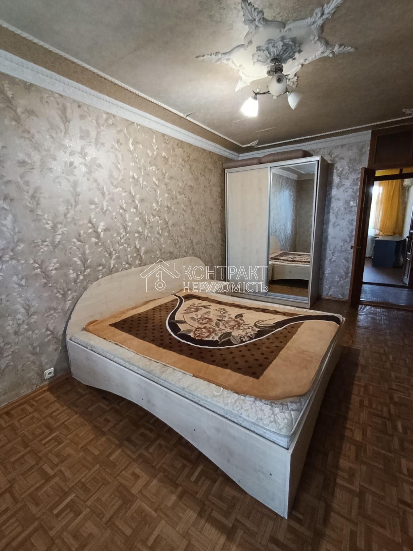 кімната