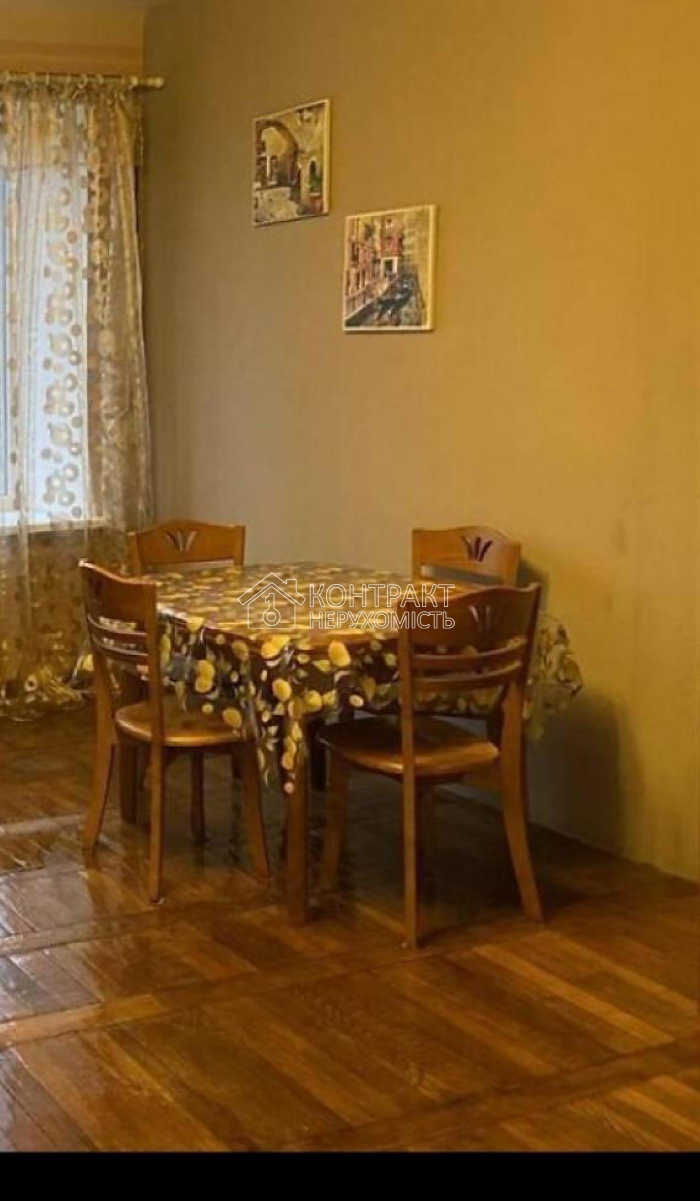 кімната