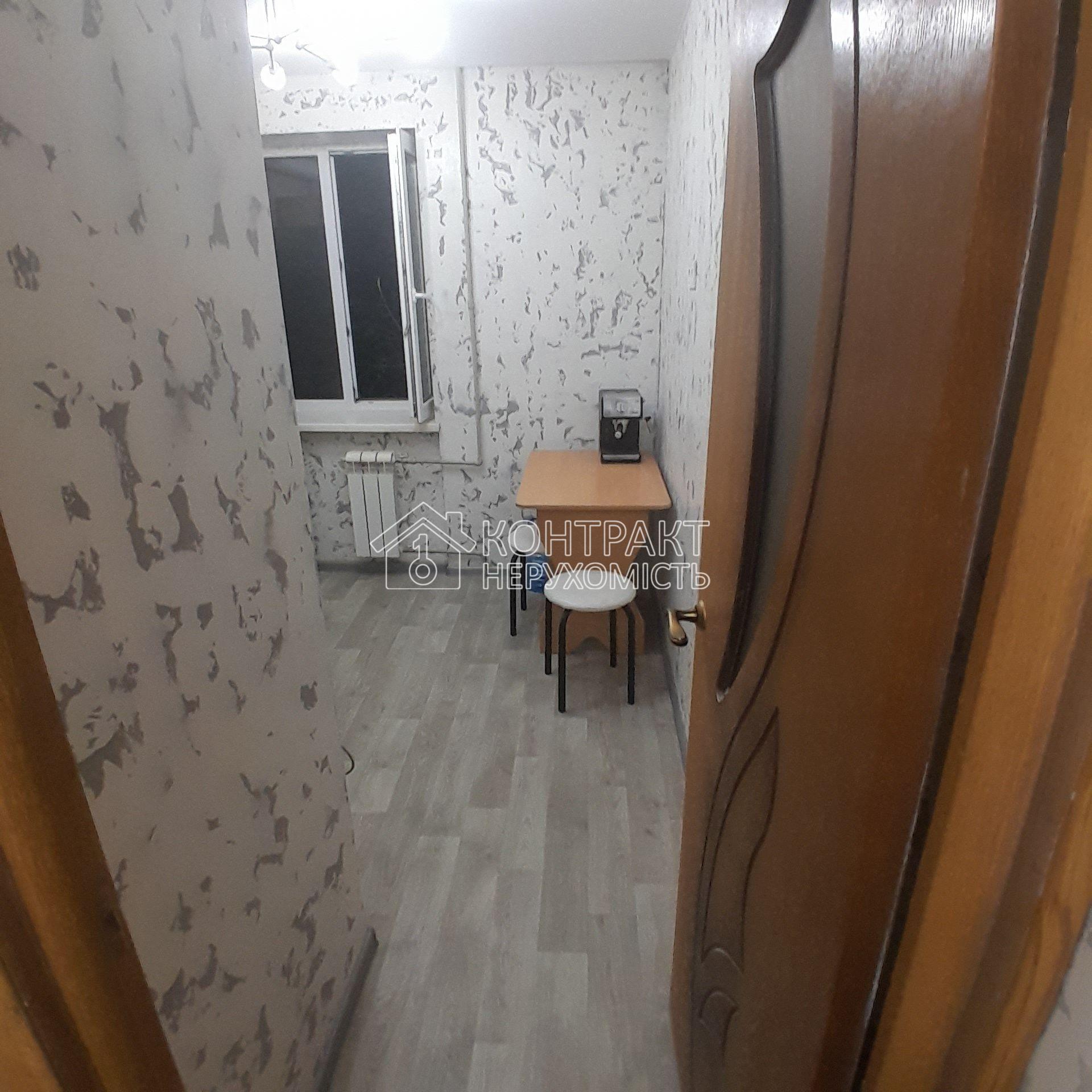 кімната