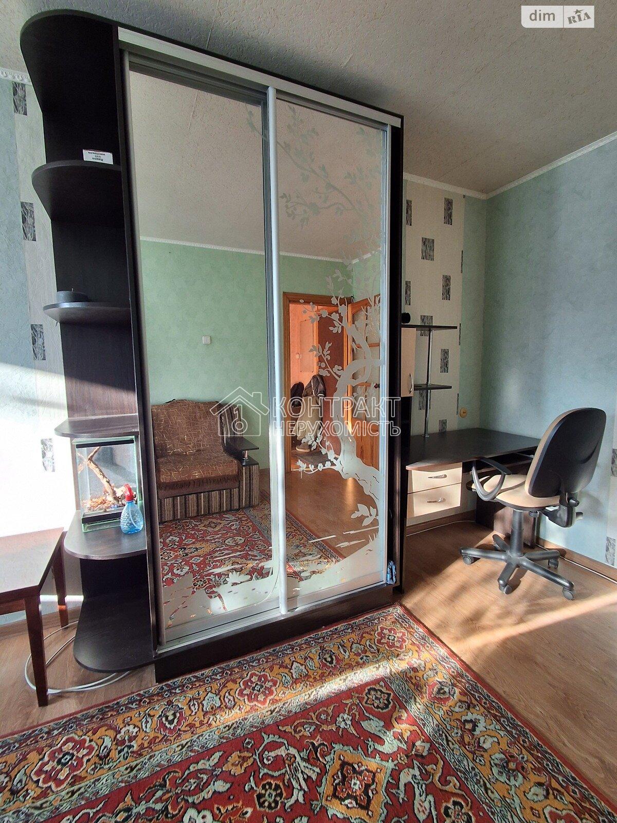 Оренда 1к. кв. на вул. Бучми, Салтівка