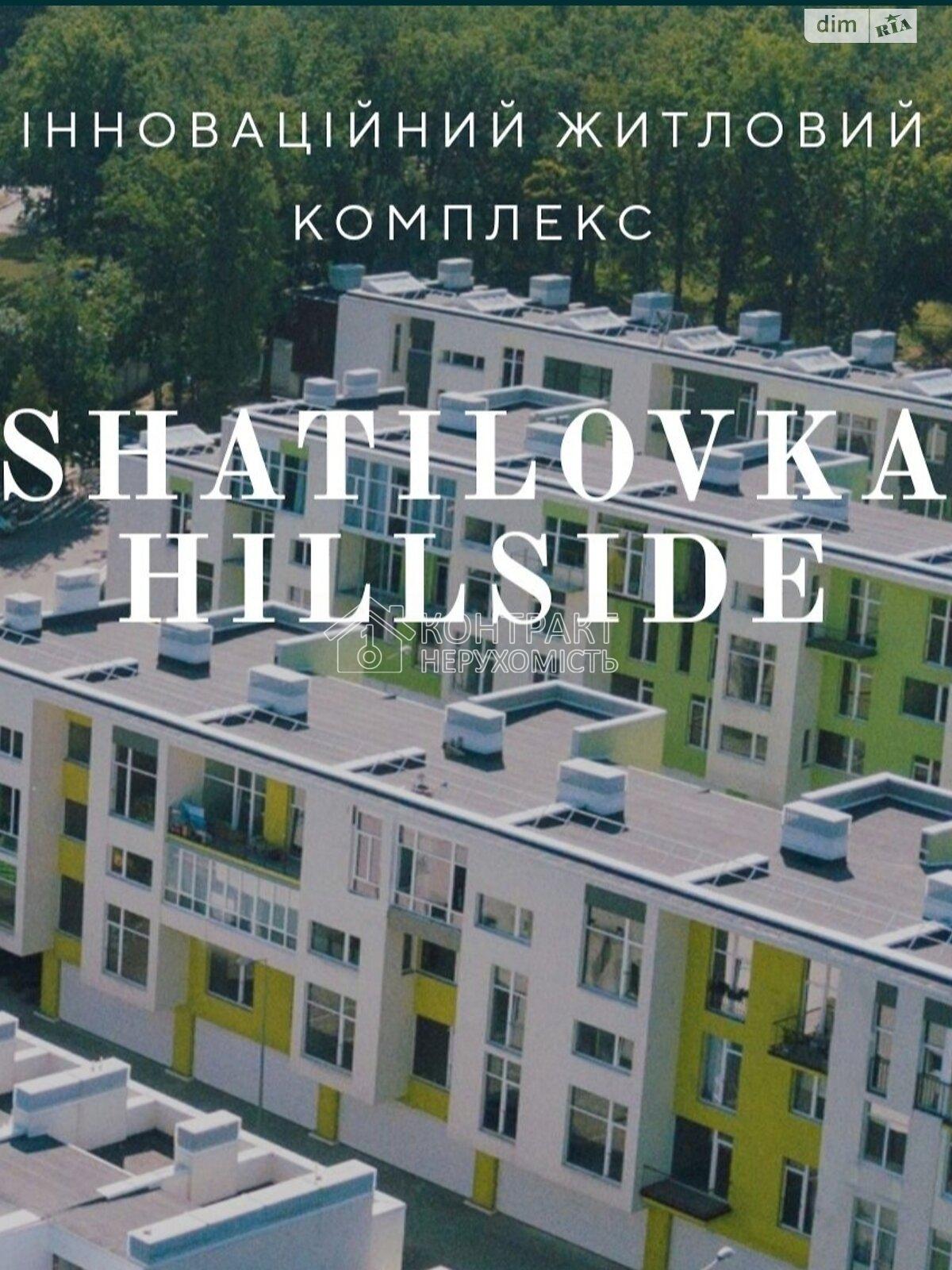 кімната