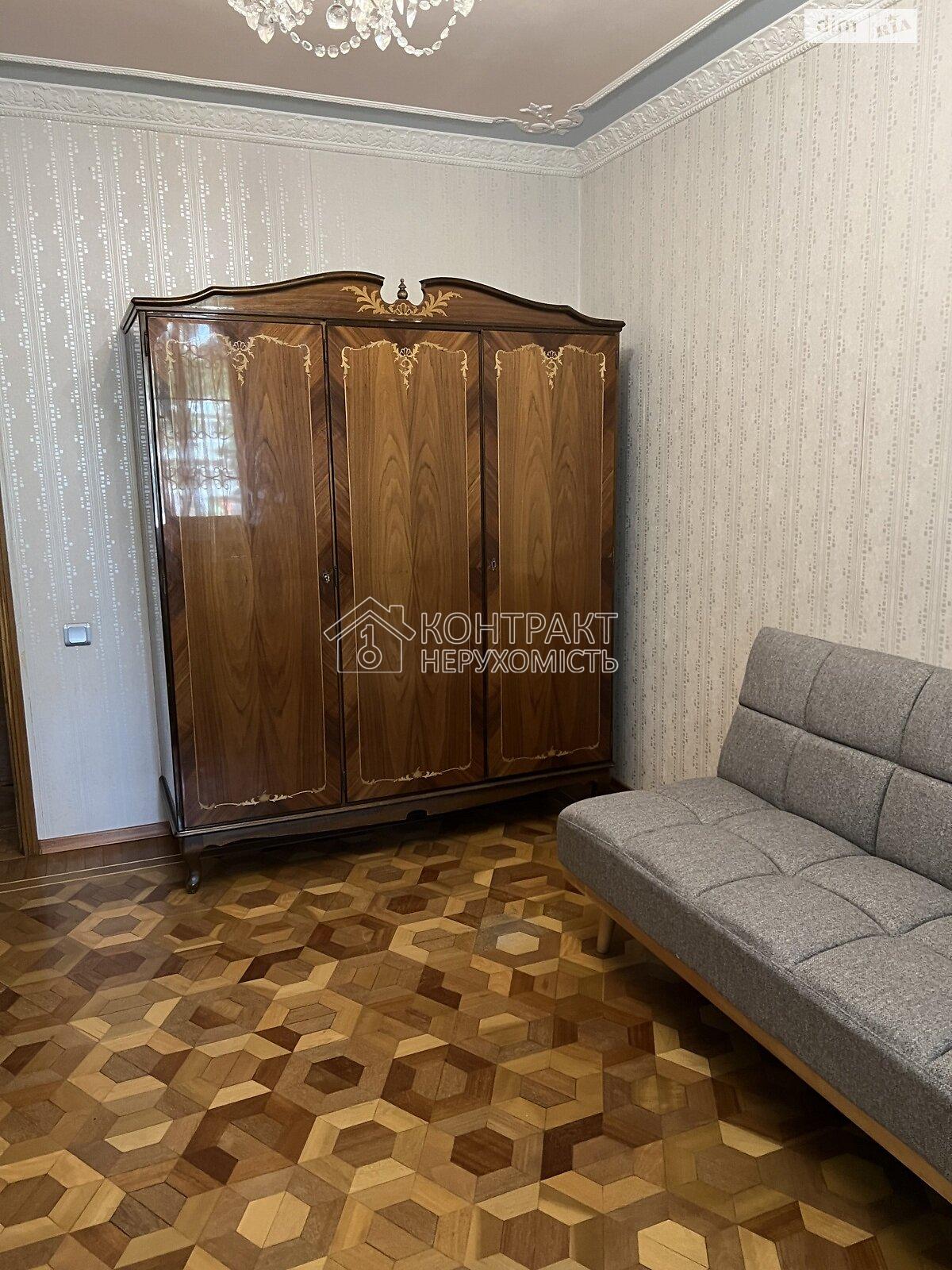 кімната