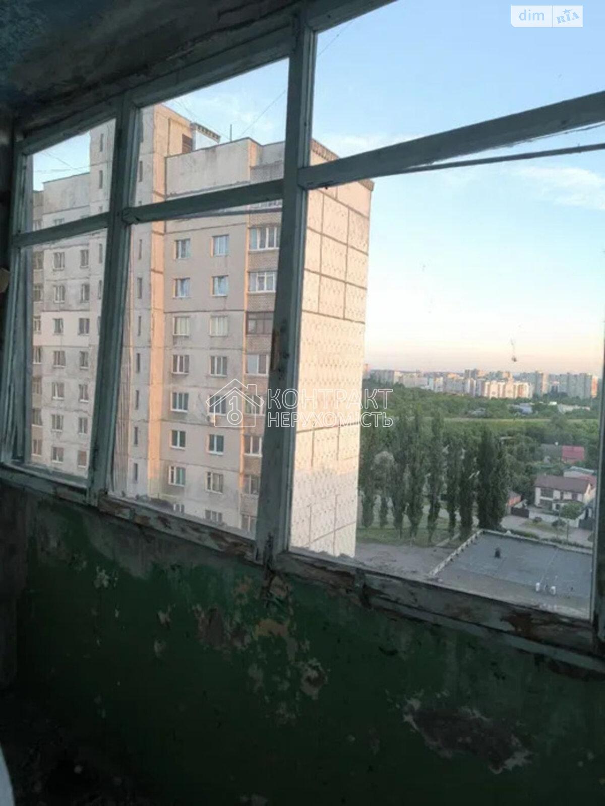 кімната