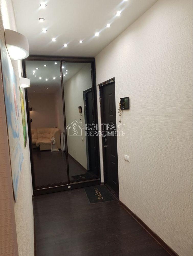 Затишна 1-кімнатна квартира