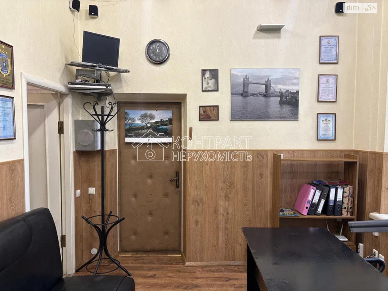 кімната