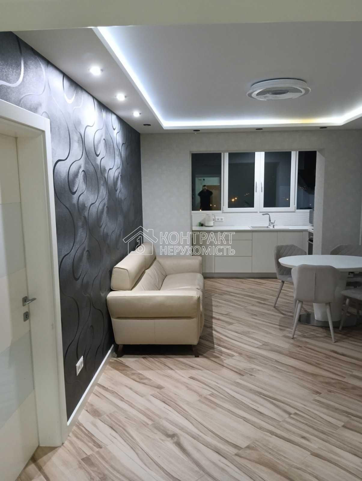 Продаж ідеальної трикімнатної квартири: кухня-вітальня, дві спальні та затишок у центрі