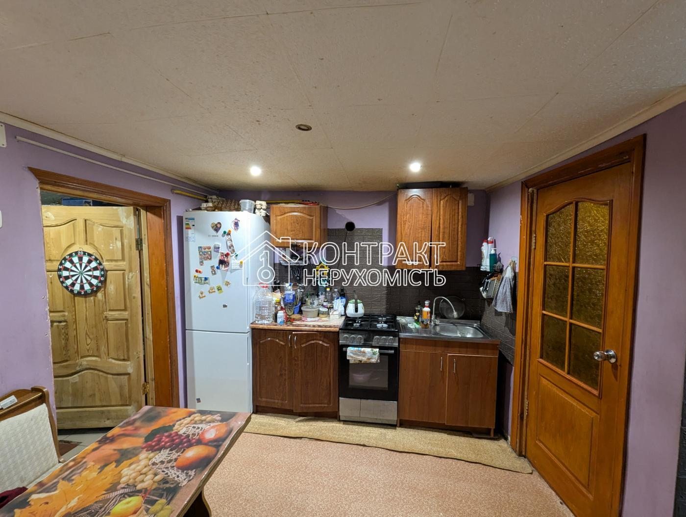 Продаж будинку 39кв.м Холодногірський район