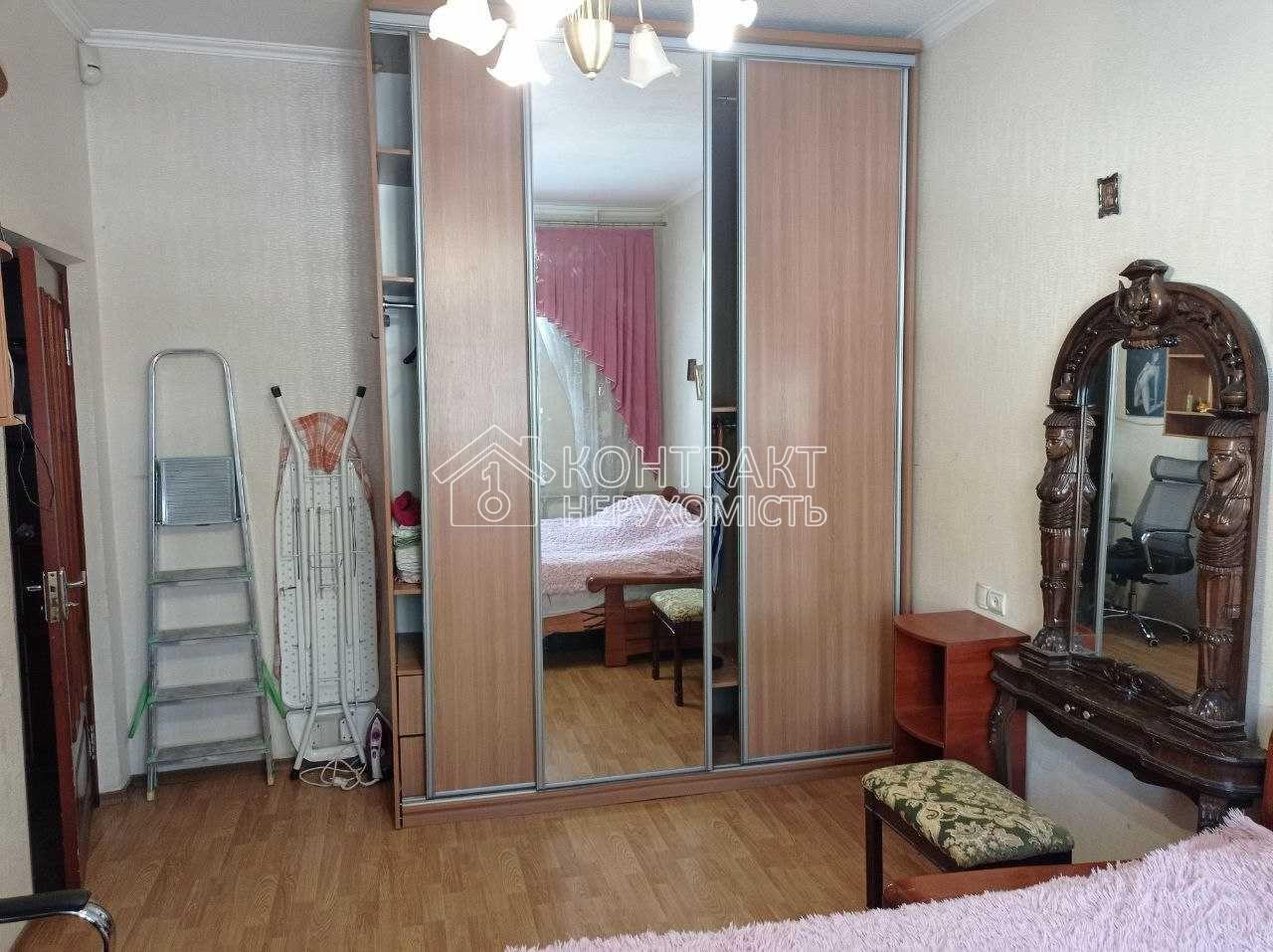 Оренда 2к кв Холодна Гора