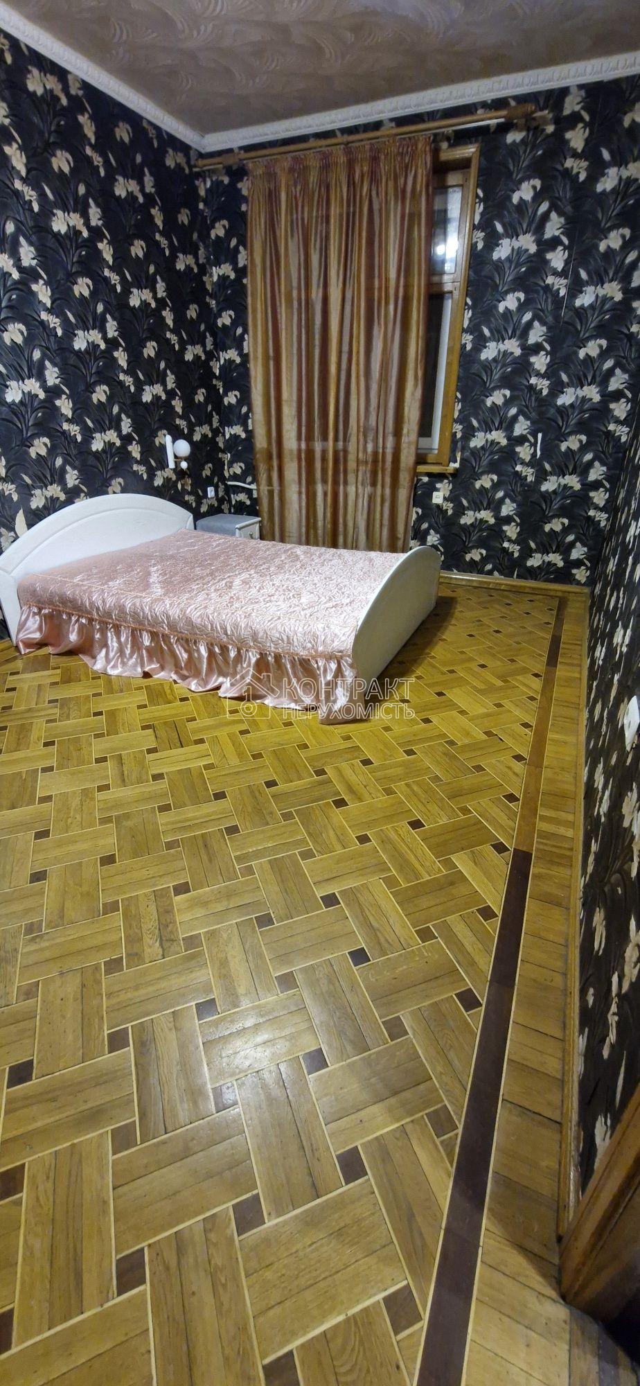 кімната