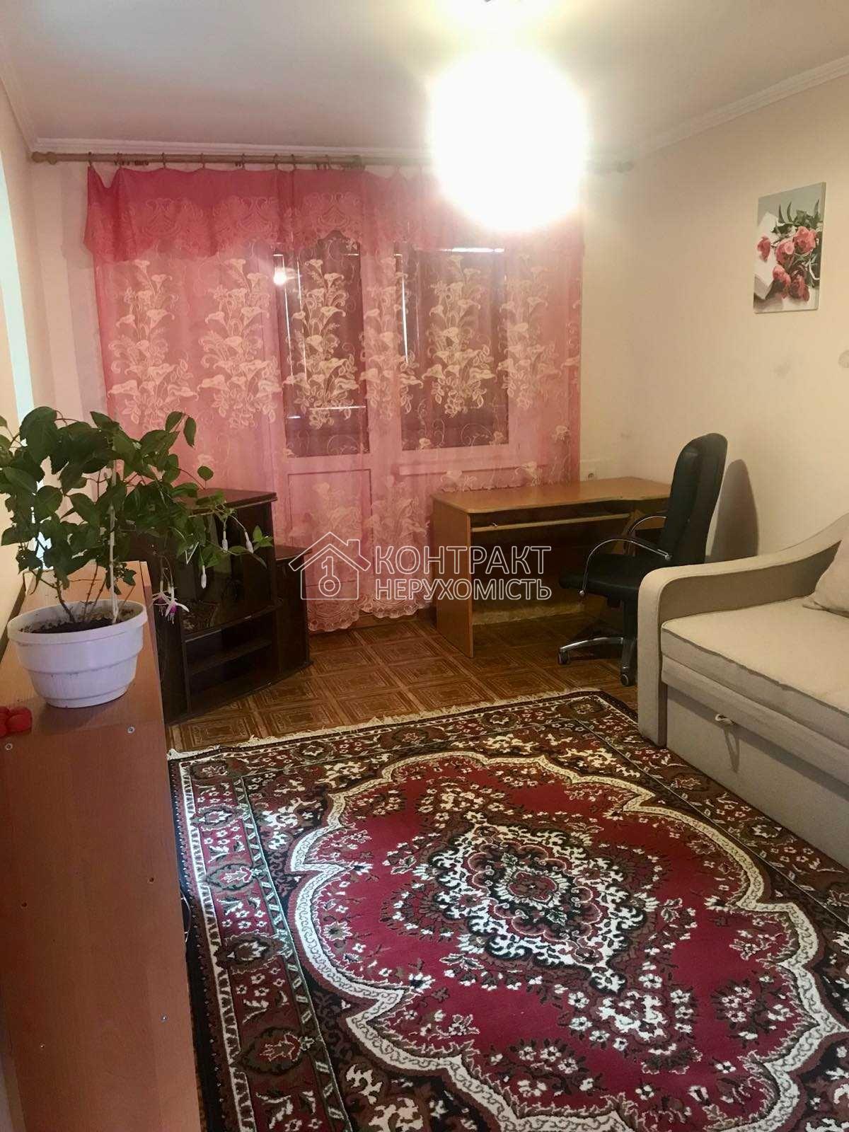 Затишна 2 кімнатна квартира метро 23 Серпня (8-10 хв.) 5500грн+світло