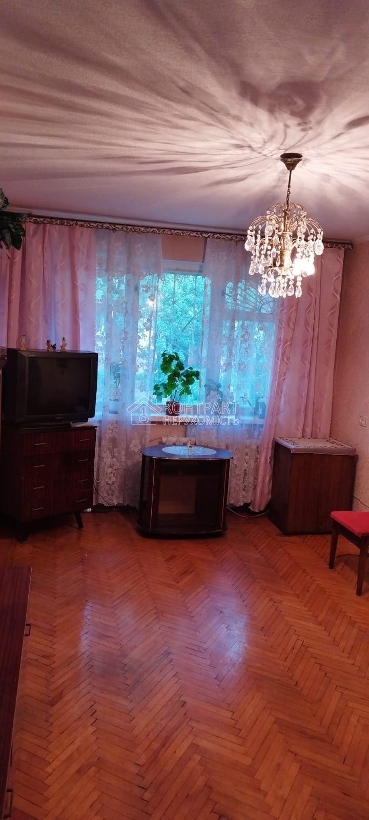 кімната