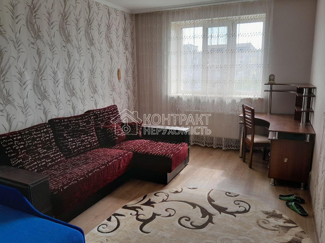 Оренда 1к квартири Центр