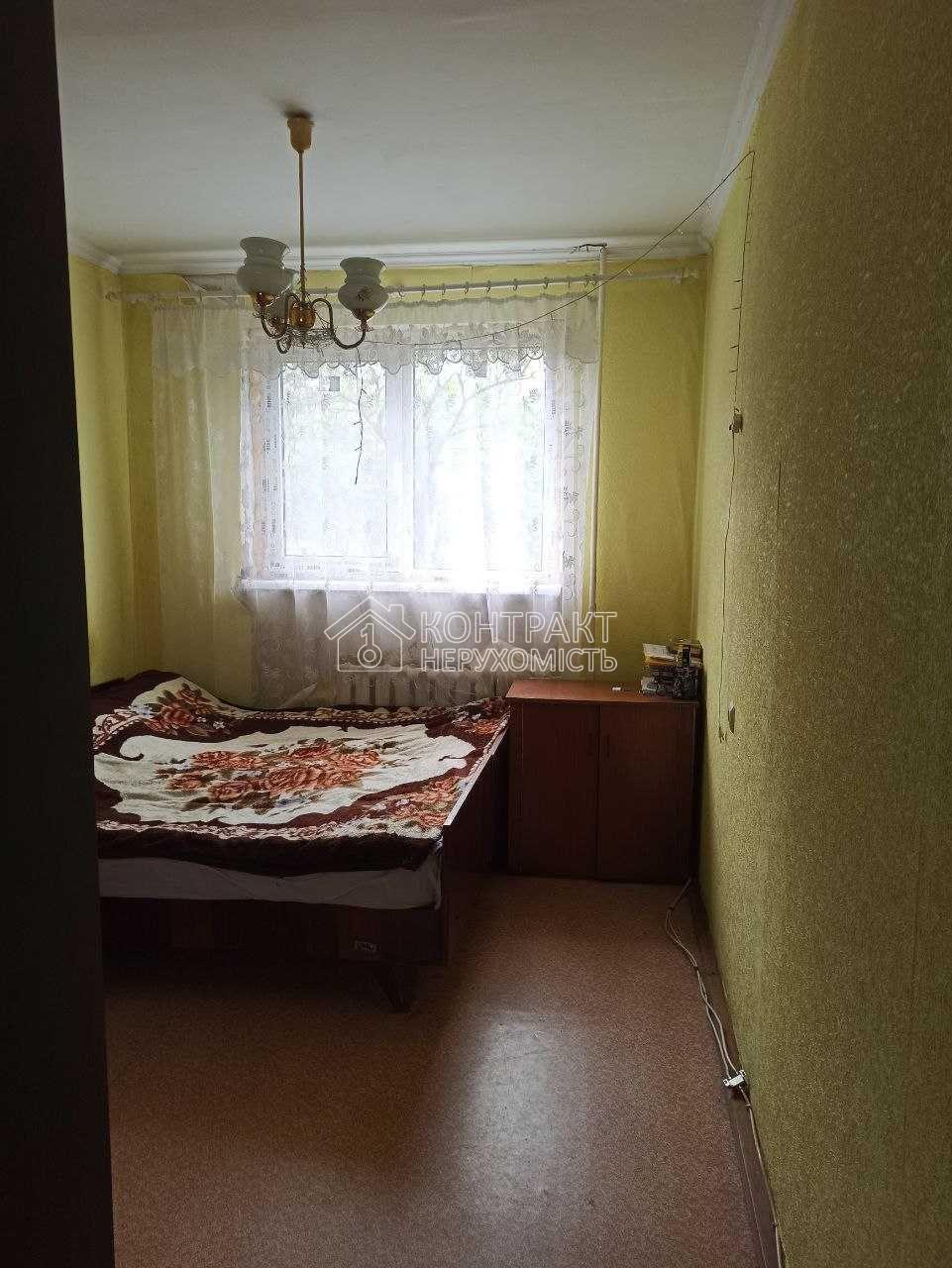 кімната