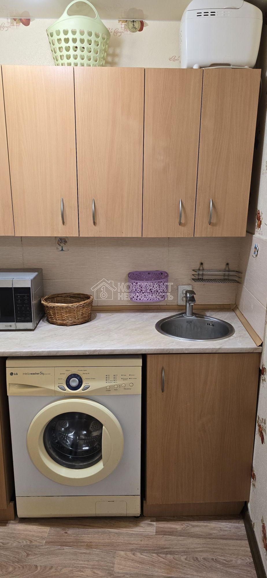 Аренда 1 комн.кв. Владислава Зубенко .за Классом.