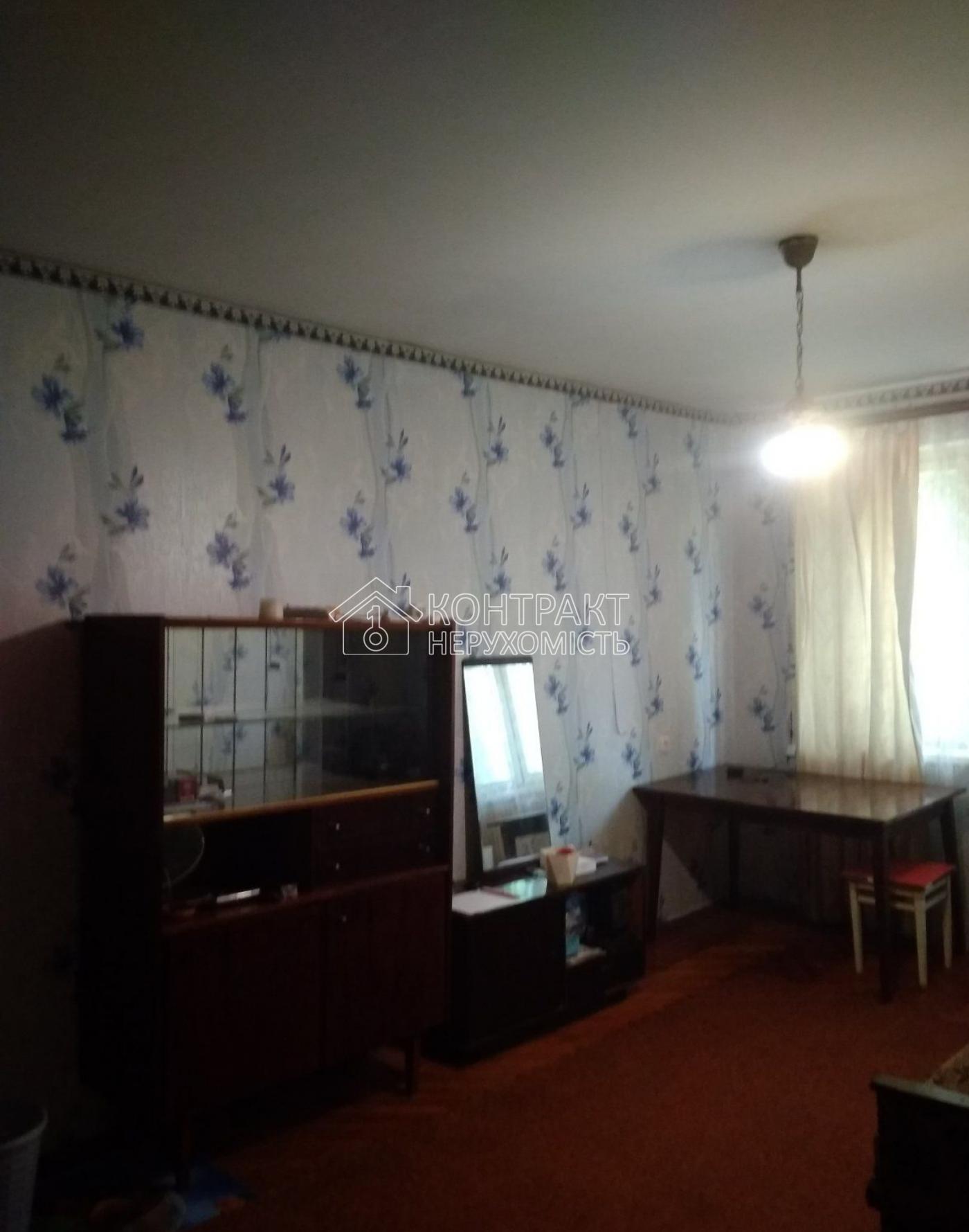 Здається в оренду 1к Героїв Праці