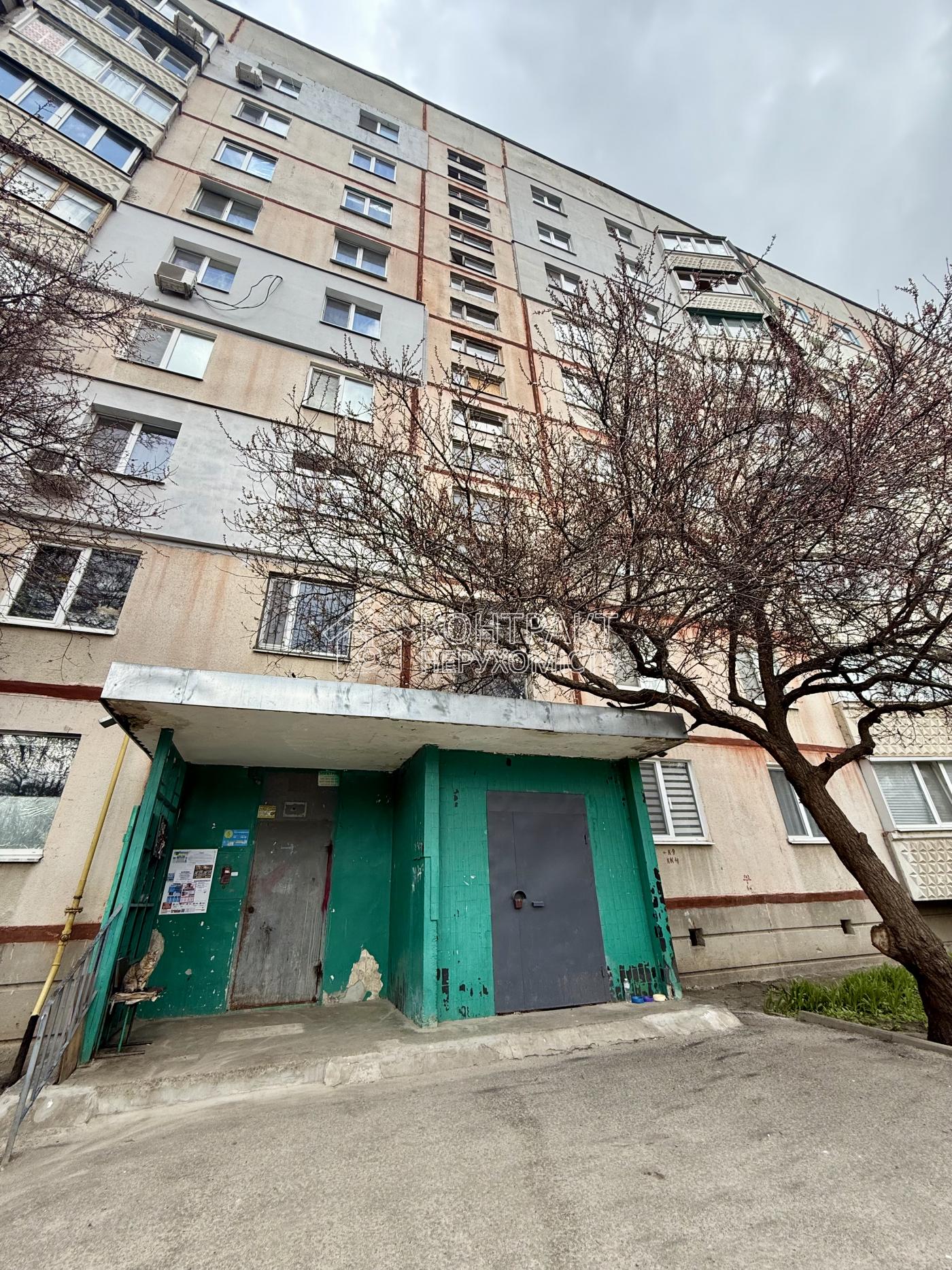 кімната