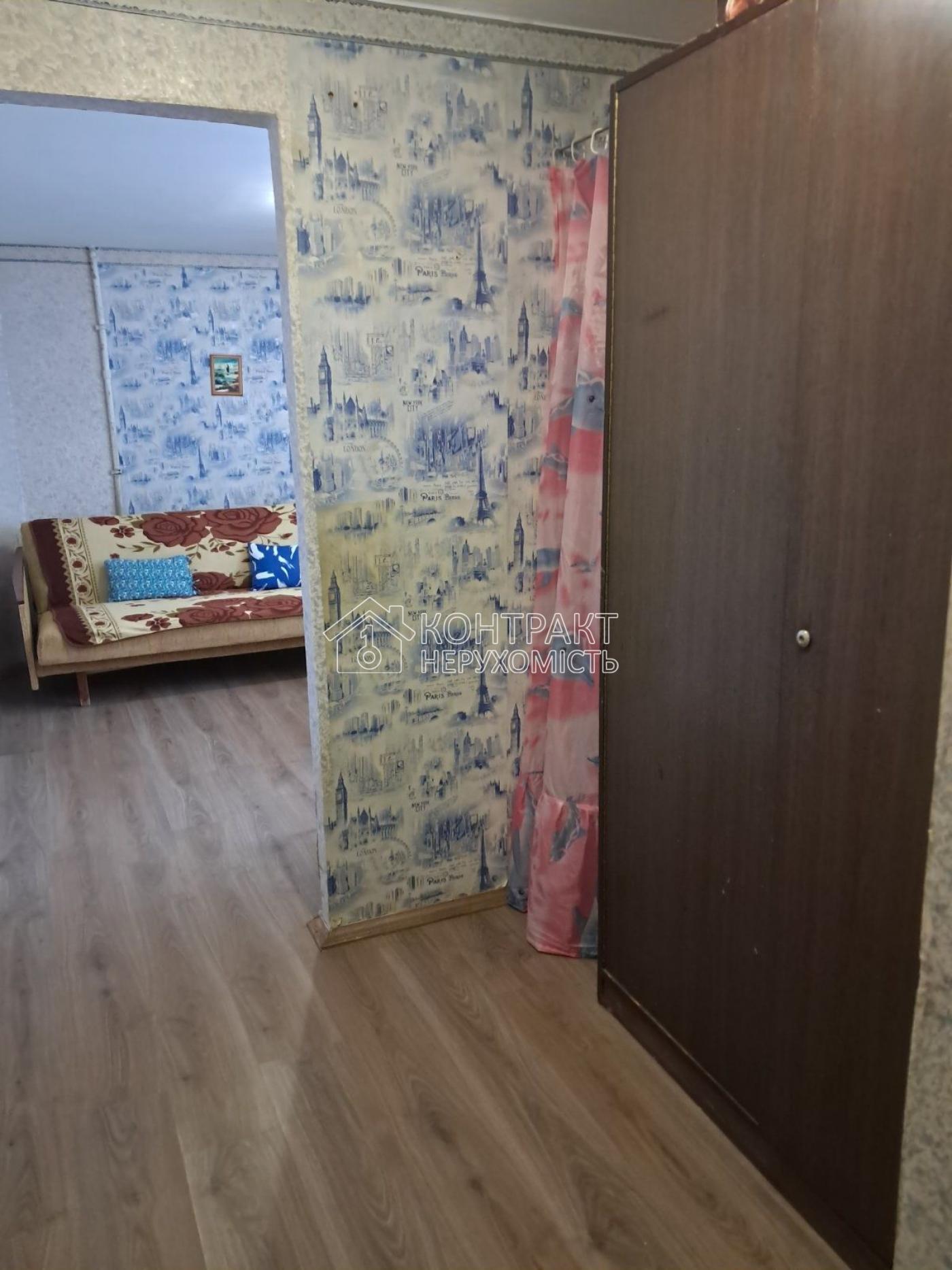 кімната