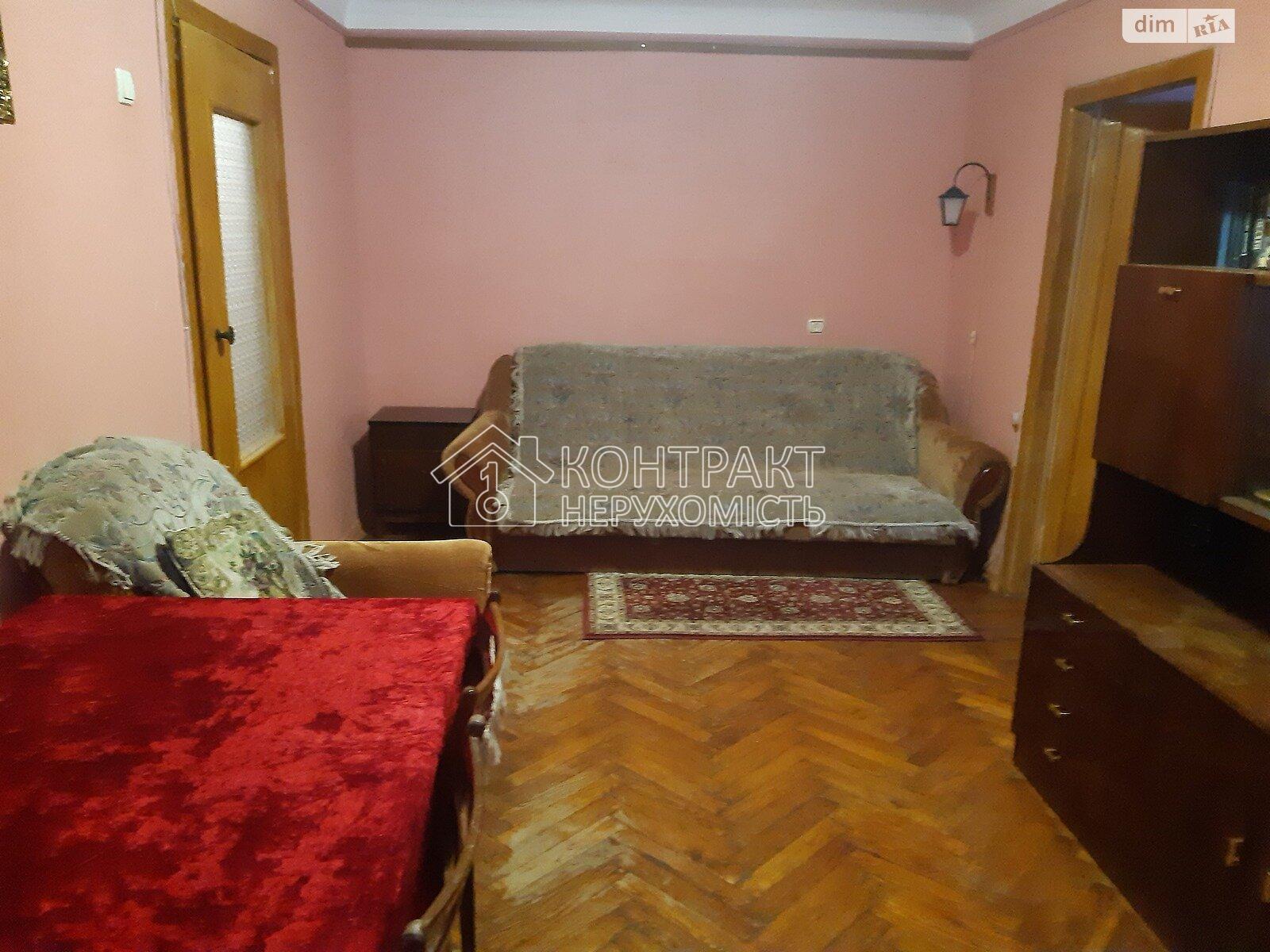 Здам 2к квартиру м Армійська