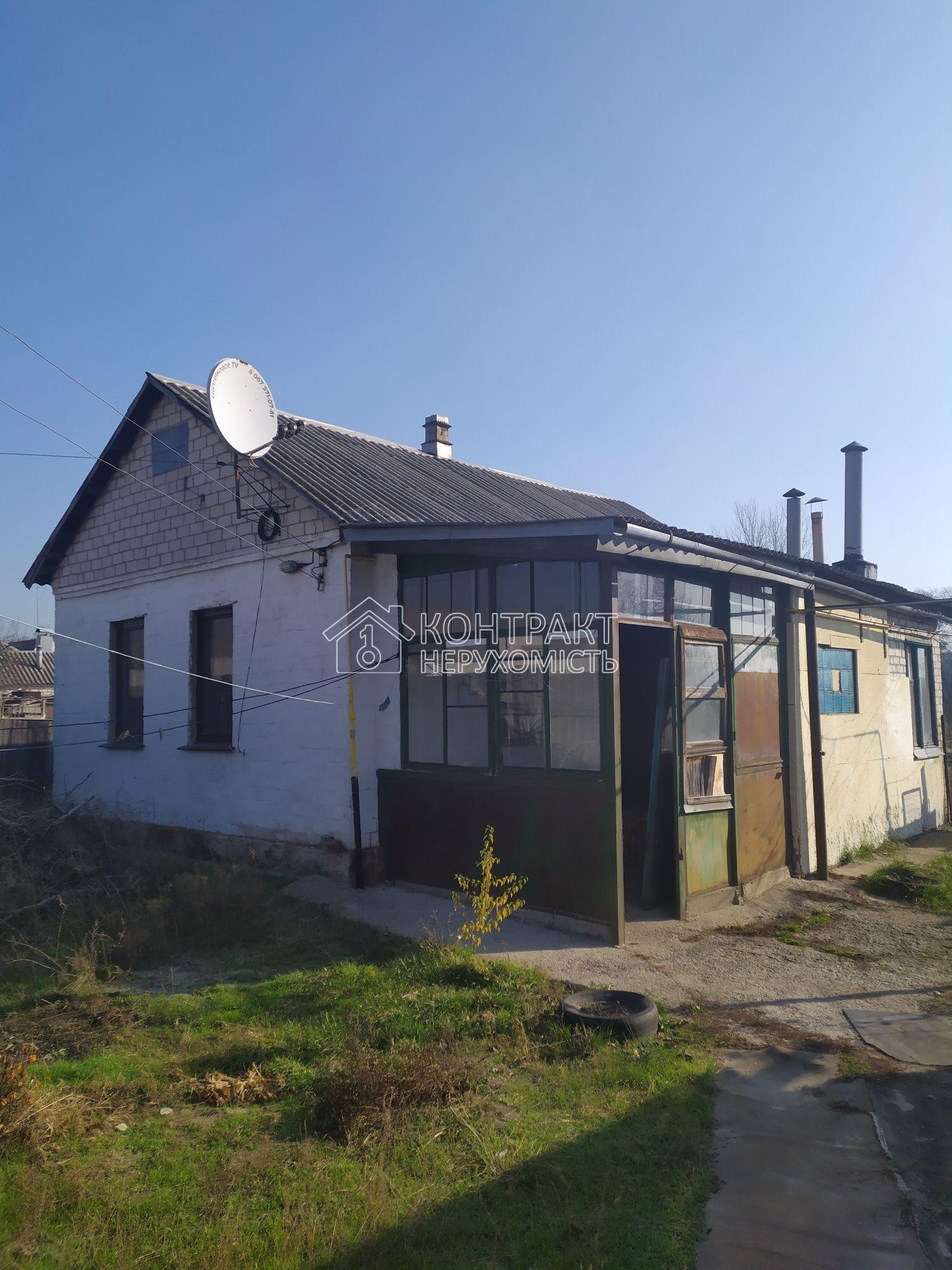 Продам будинок, Пересічна 15 км від Харкова