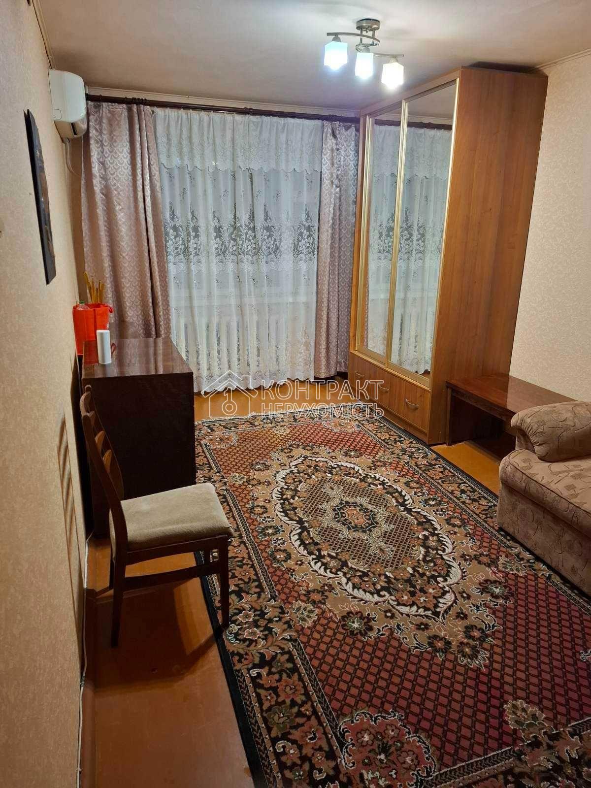 кімната