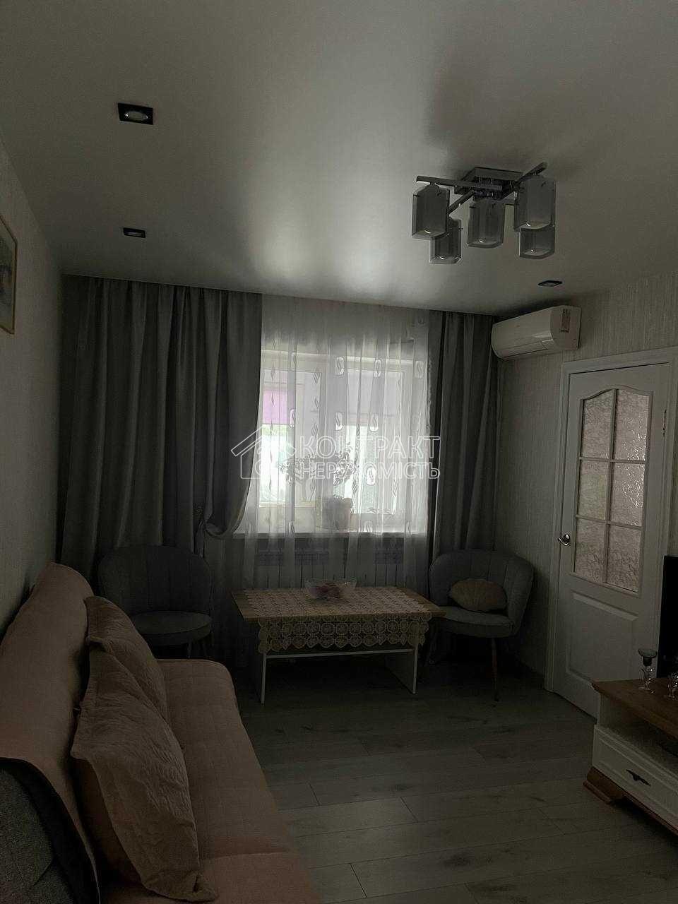 ПРОДАМ будинок з готовим бізнесом( автомайстерня) Холодна гора