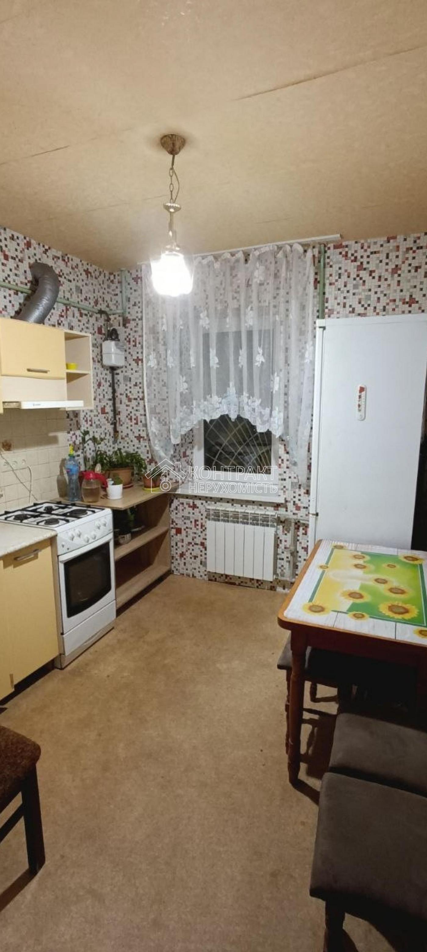 кімната
