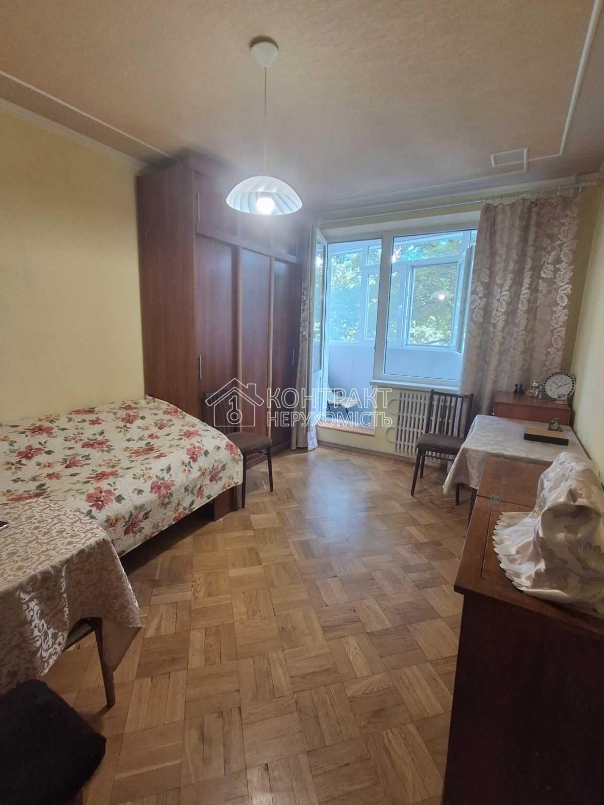 кімната