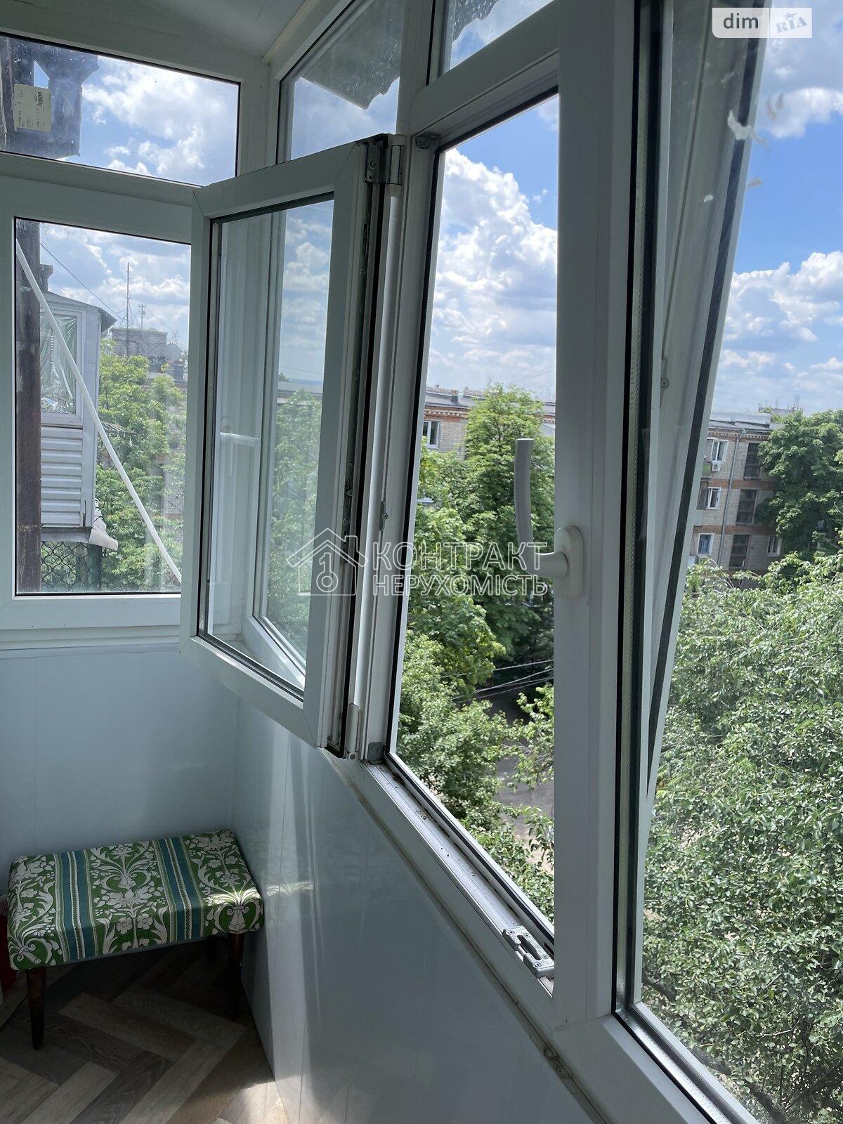 кімната