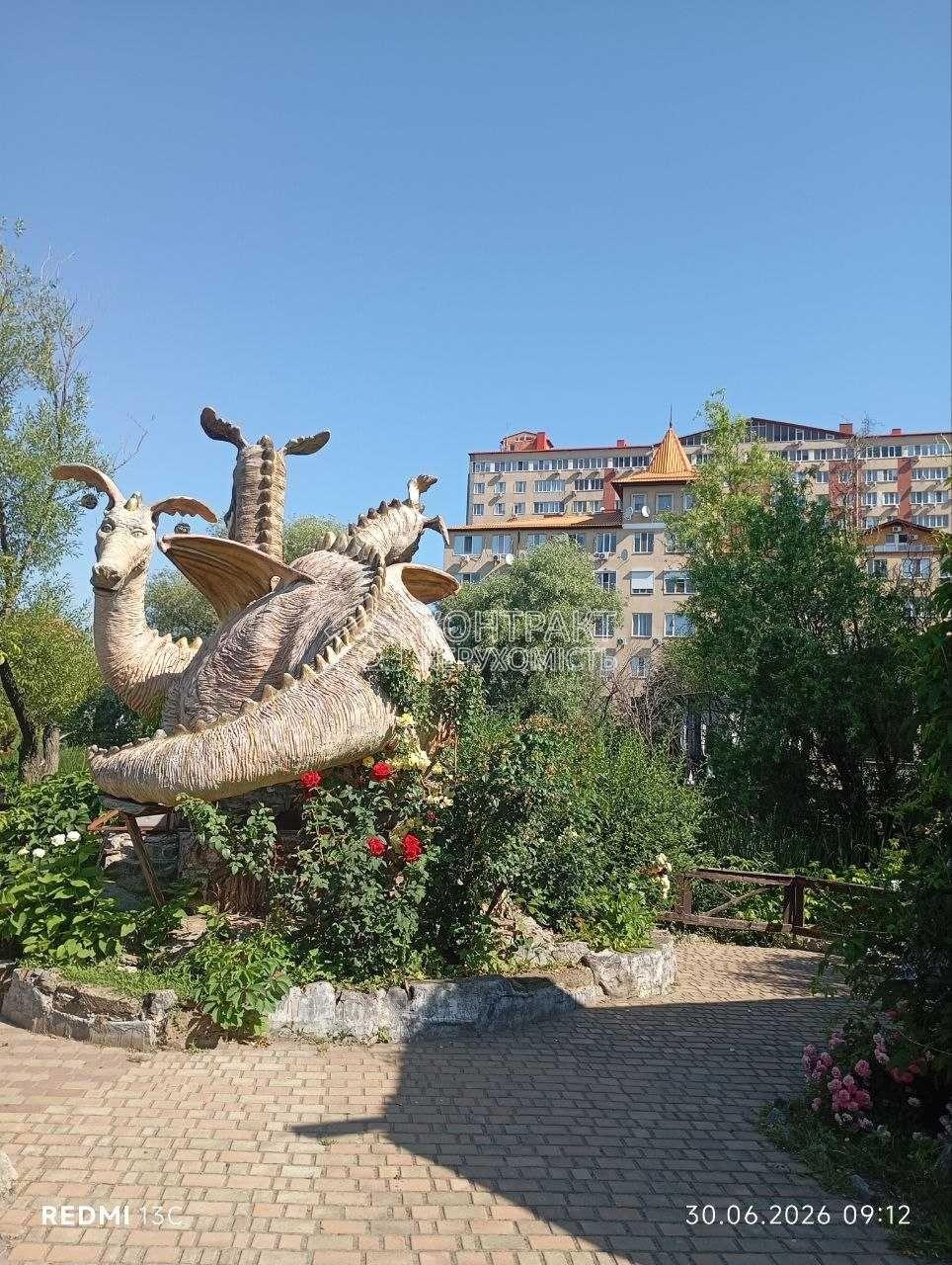 кімната