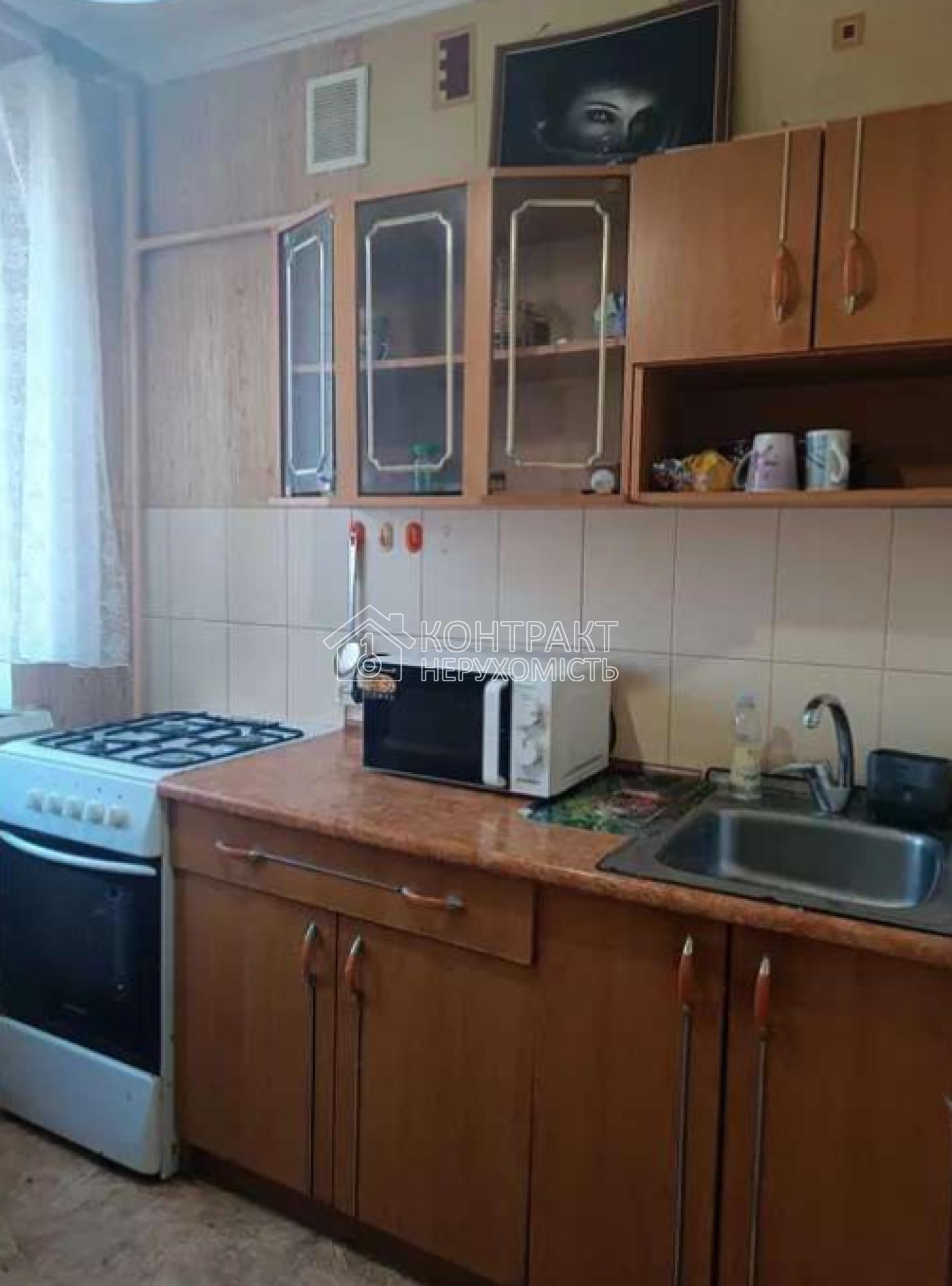 Продажа / Квартира / ул. Героїв Праці, Салтівка, Харків