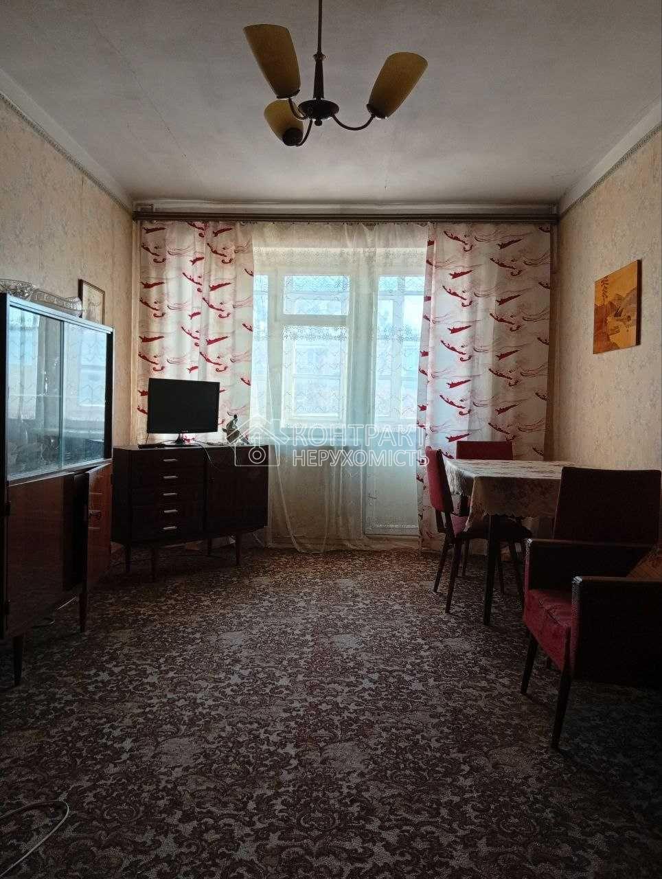 2 Кімнатна квартира Харків. 5500 + комуналка.