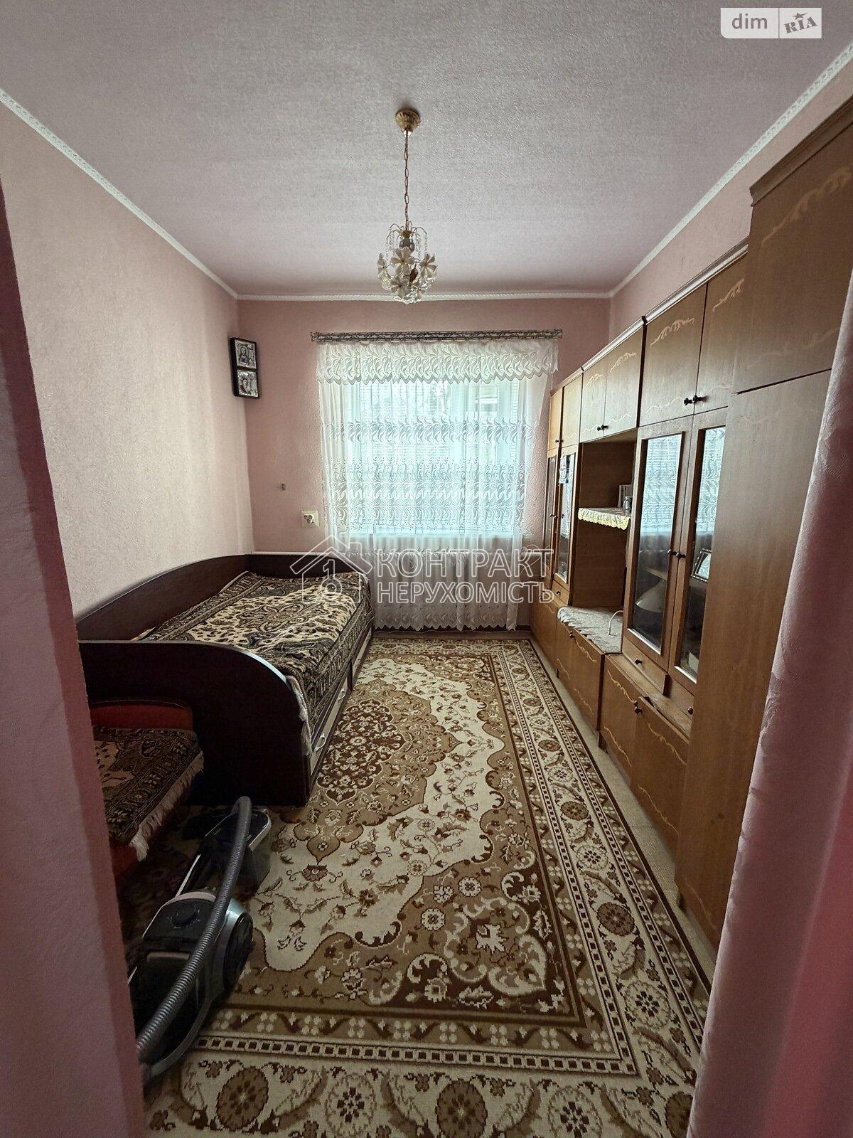 кімната