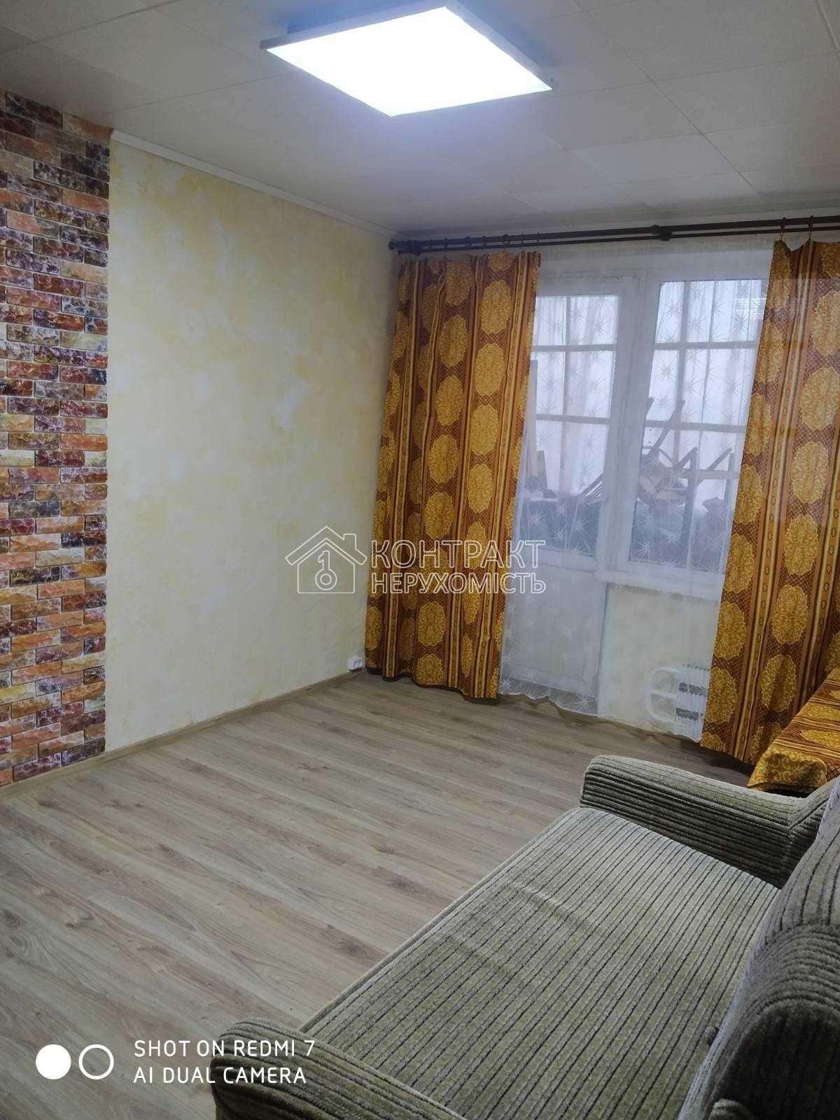 Здам 1 Кімнатну квартиру, метро Студенська