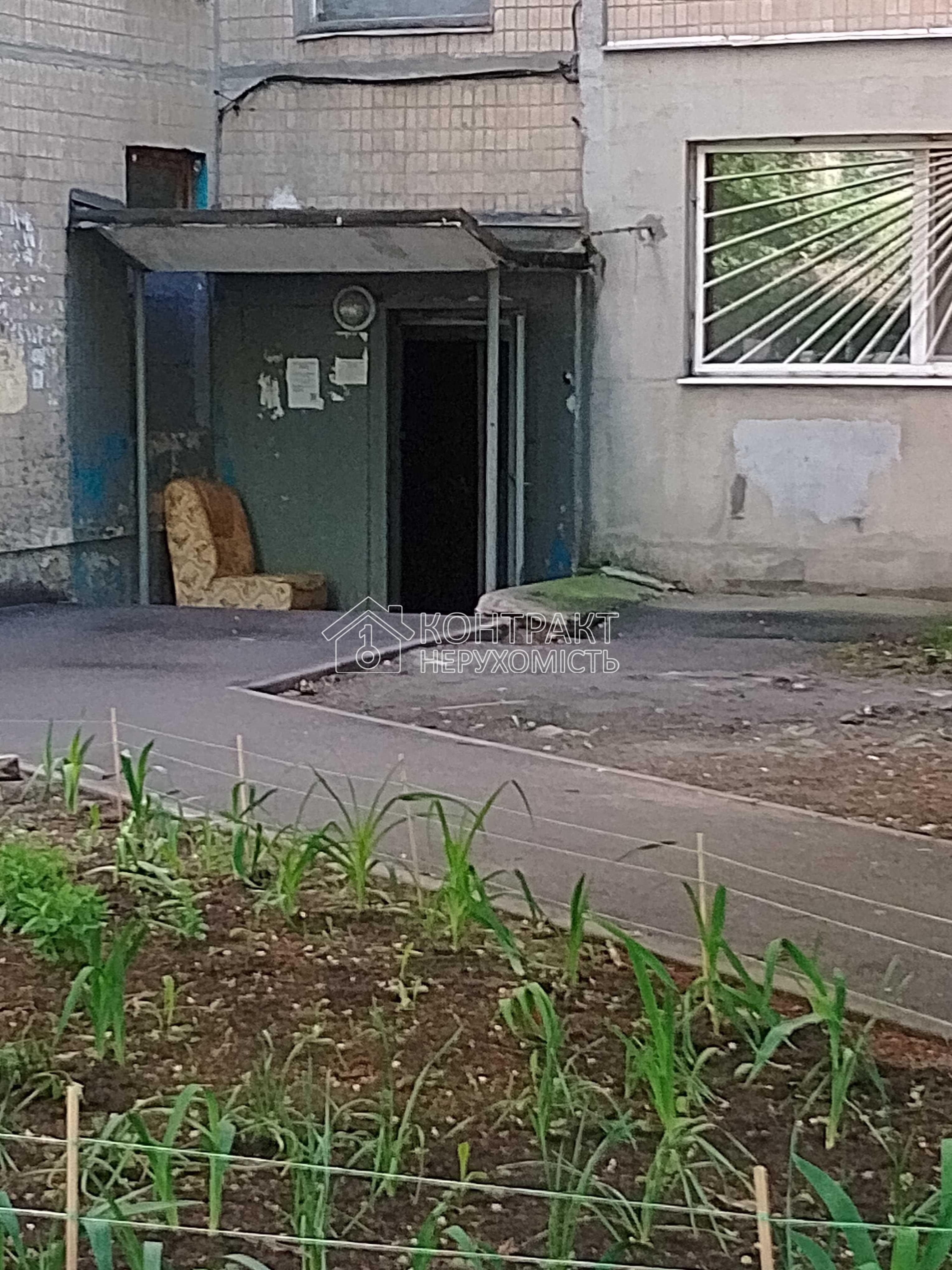 кімната